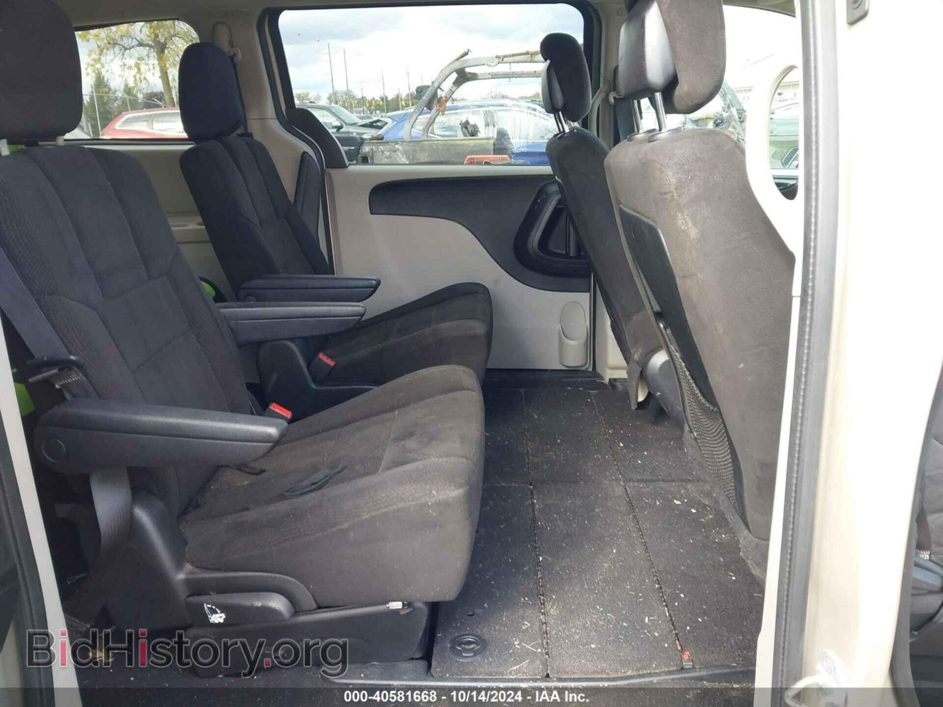 2013 DODGE GRAND CARAVAN - VIN: 2C4RDGCG2DR536506 - Фото 8