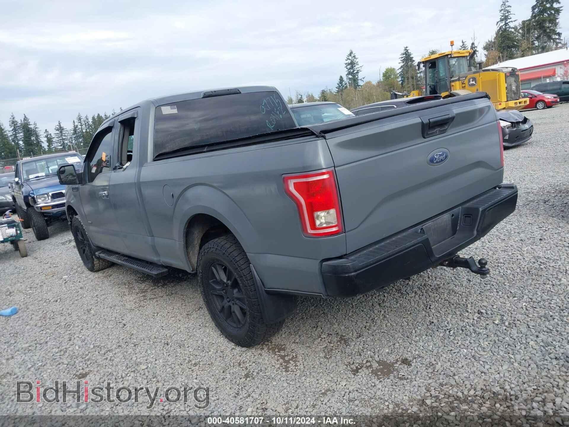 2015 FORD F-150 - VIN: 1FTEX1EP8FFA35453 - Фото 3