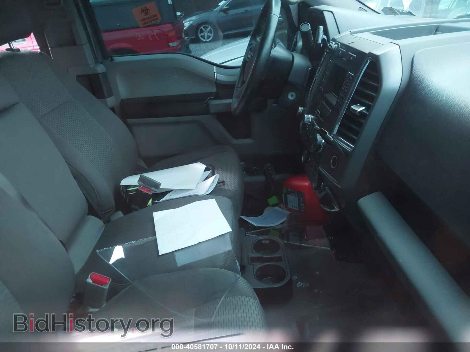 2015 FORD F-150 - VIN: 1FTEX1EP8FFA35453 - Фото 5
