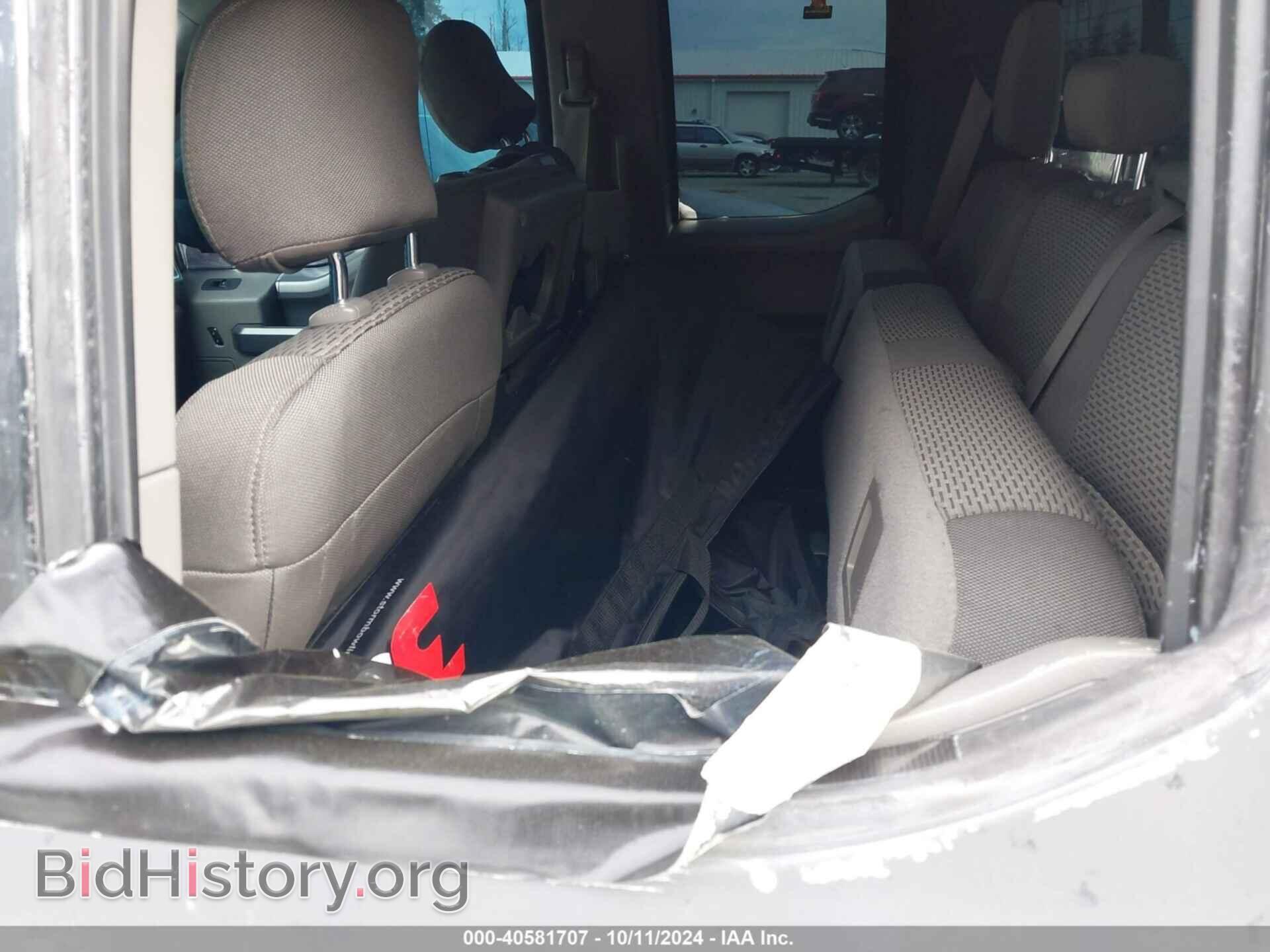 2015 FORD F-150 - VIN: 1FTEX1EP8FFA35453 - Фото 8
