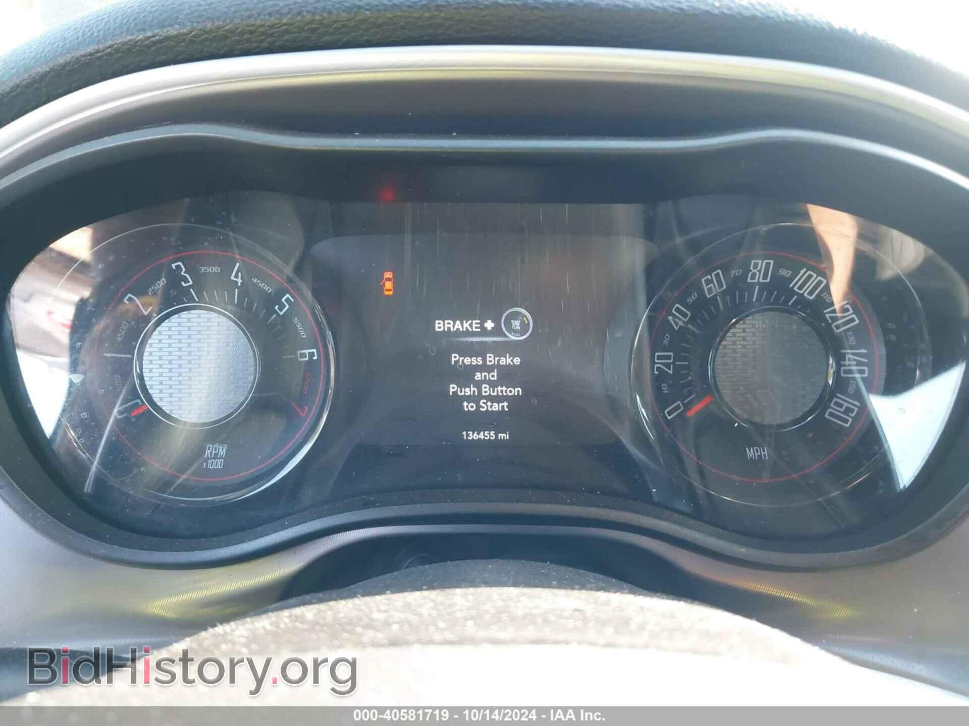 2019 DODGE CHALLENGER - VIN: 2C3CDZAG8KH717122 - Photo 7