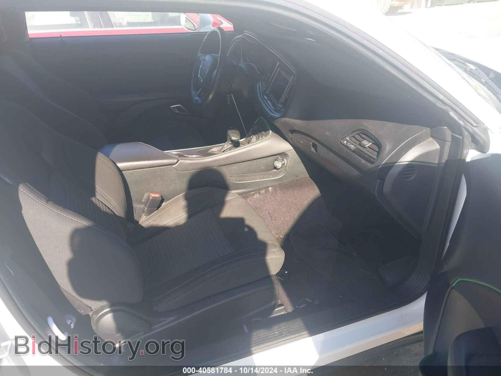 2018 DODGE CHALLENGER - VIN: 2C3CDZAG1JH127939 - Photo 5