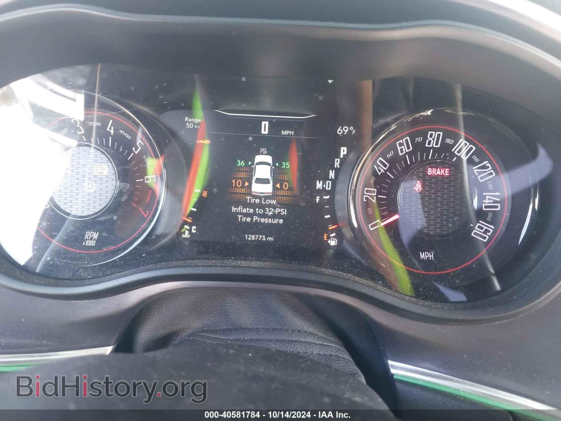 2018 DODGE CHALLENGER - VIN: 2C3CDZAG1JH127939 - Photo 7
