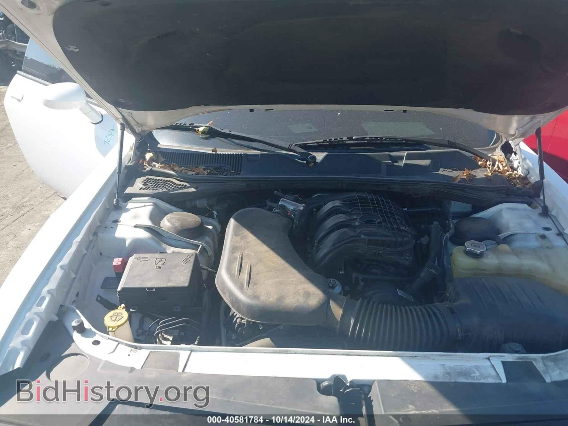 2018 DODGE CHALLENGER - VIN: 2C3CDZAG1JH127939 - Photo 10