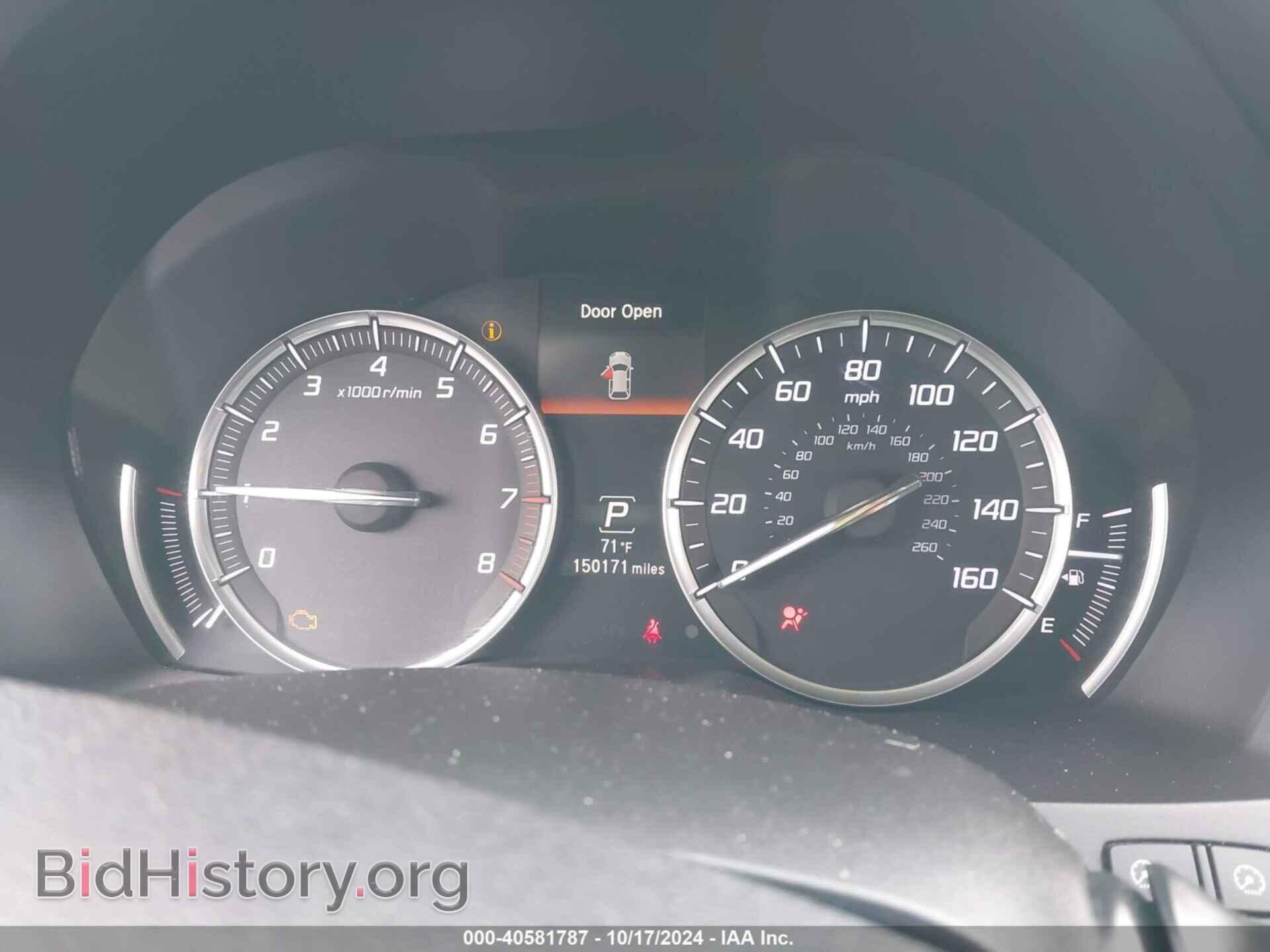 2015 ACURA MDX - VIN: 5FRYD3H4XFB001438 - Фото 7