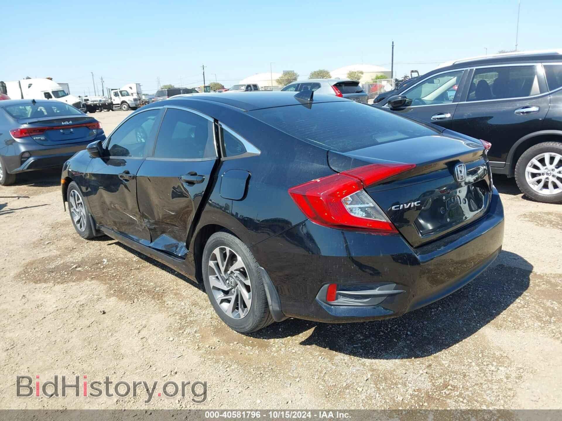 2018 HONDA CIVIC - VIN: 2HGFC2F72JH589620 - Фото 3