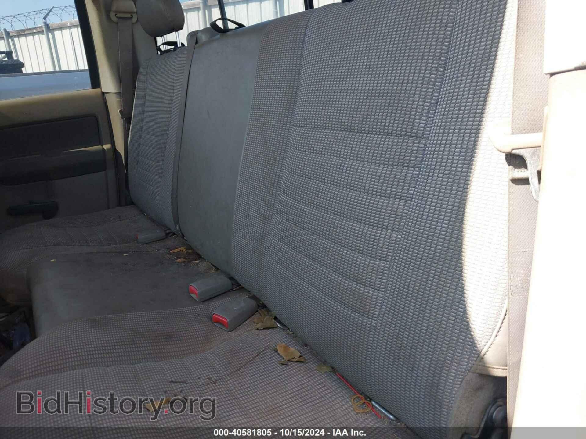 2008 DODGE RAM 3500 - VIN: 3D7ML48A08G181434 - Фото 6