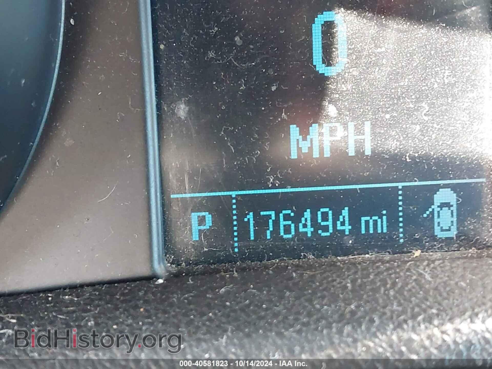 2013 BUICK ENCORE - VIN: KL4CJCSB8DB094384 - Photo 7