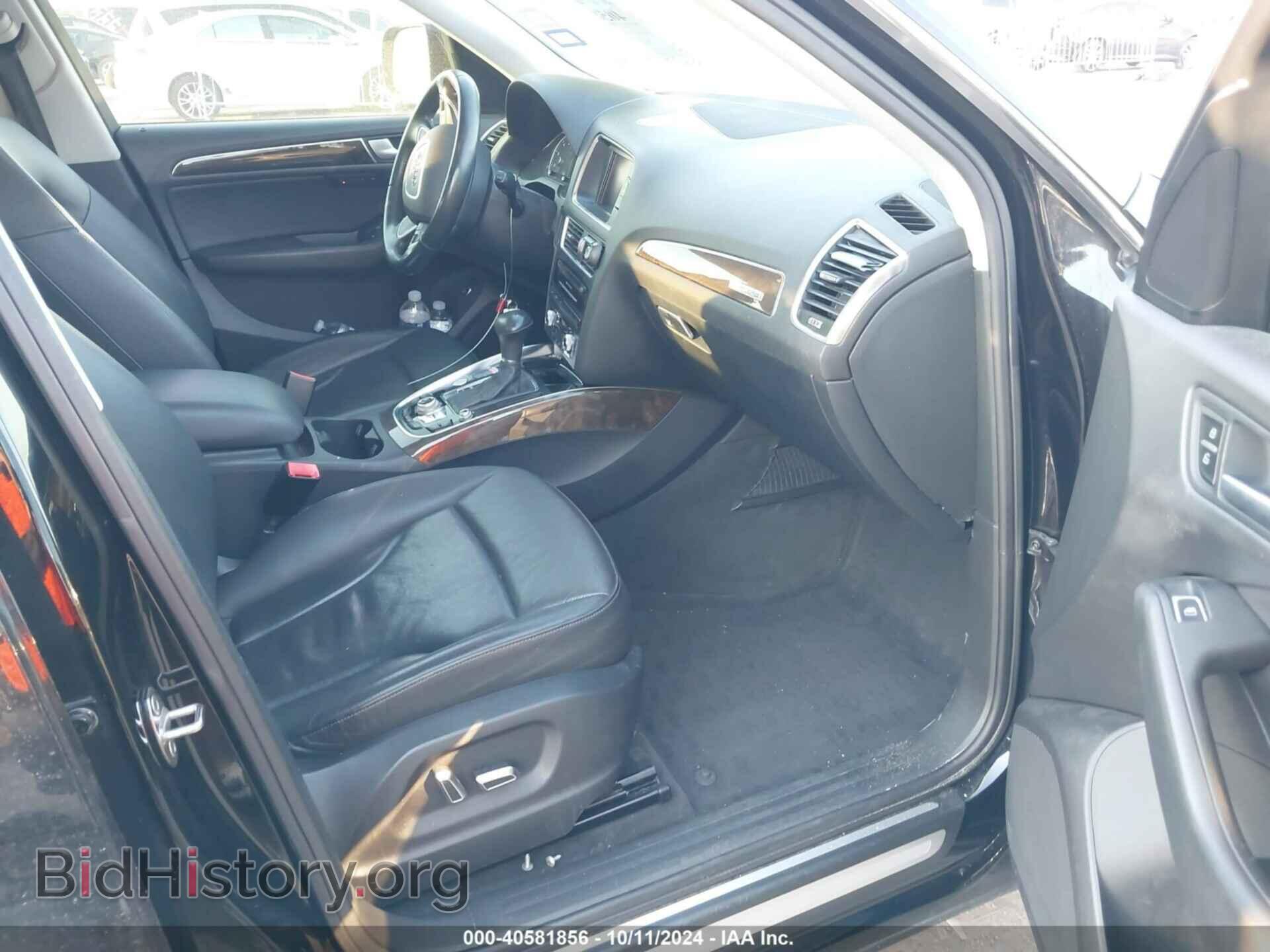2014 AUDI Q5 - VIN: WA1LFAFP1EA034241 - Фото 5