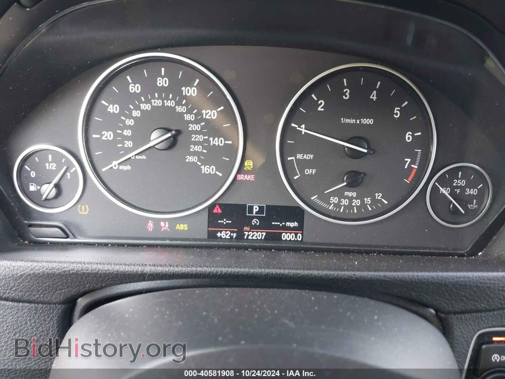 2014 BMW 320I - VIN: WBA3C3G55ENS71229 - Фото 7
