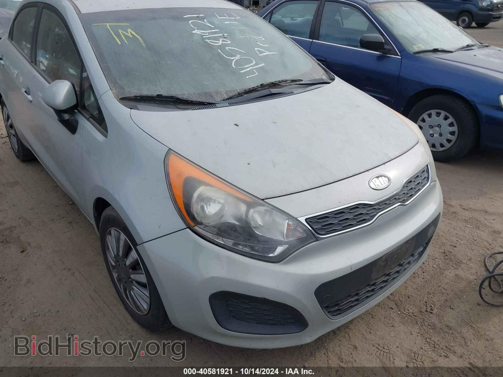 2012 KIA RIO5 - VIN: KNADN5A36C6011401 - Фото 6