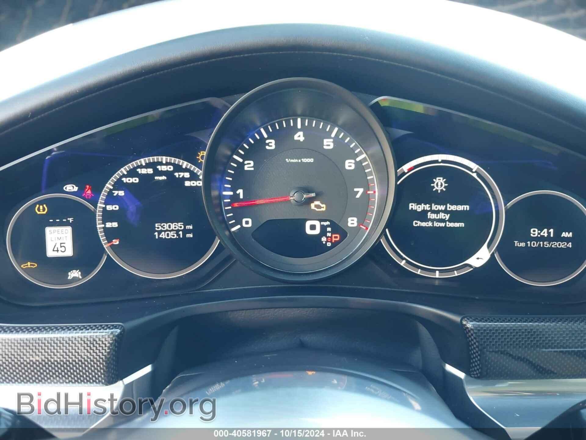 2017 PORSCHE PANAMERA - VIN: WP0AB2A76HL121020 - Фото 7