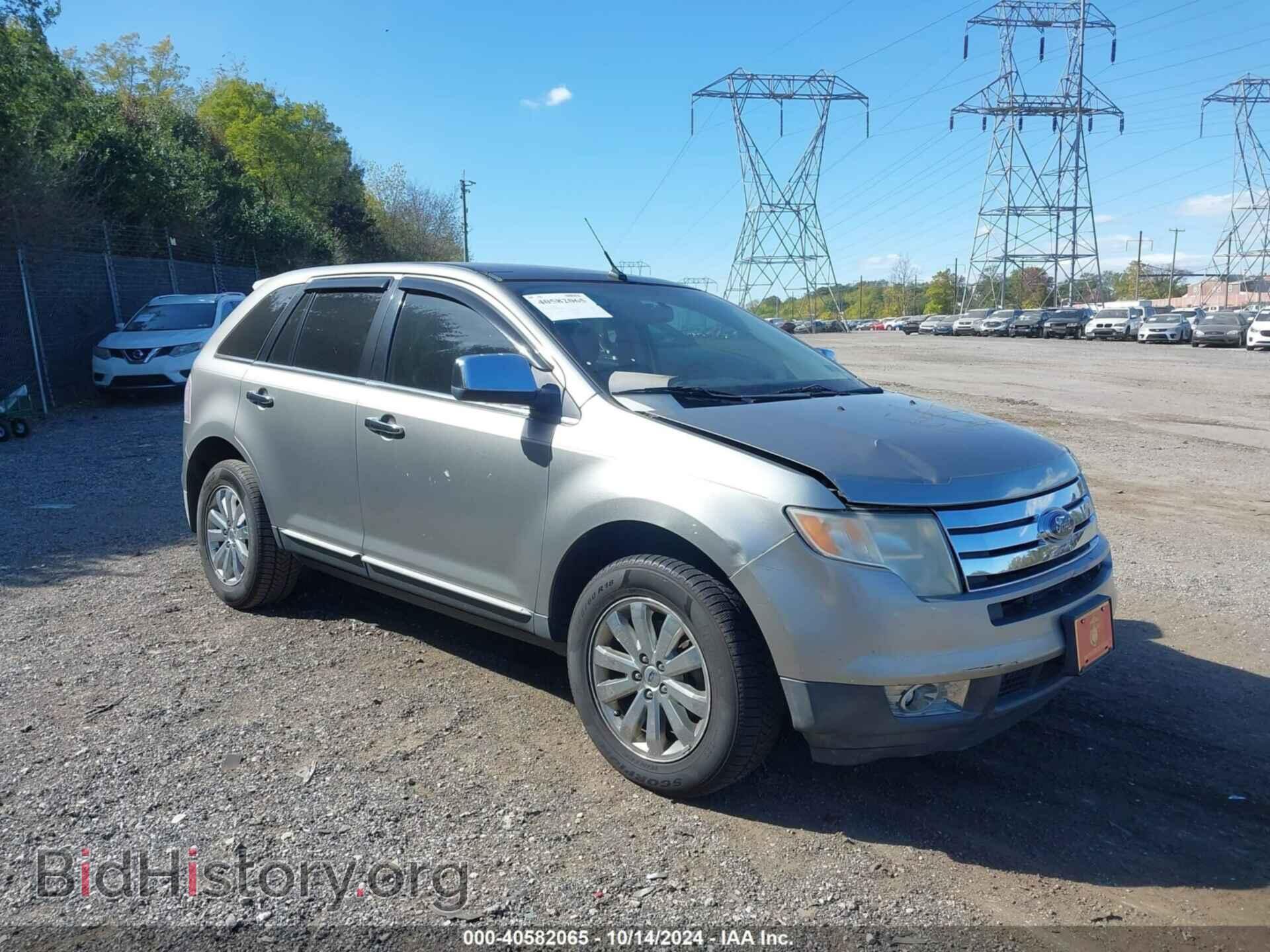 Фотография 2FMDK49C18BB32495 - FORD EDGE 2008