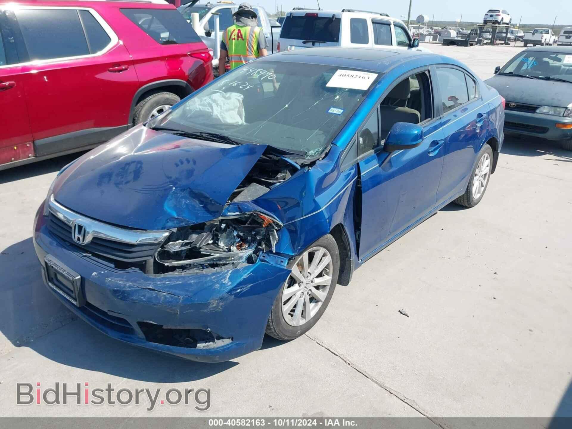 2012 HONDA CIVIC - VIN: 19XFB2F95CE027020 - Фото 2