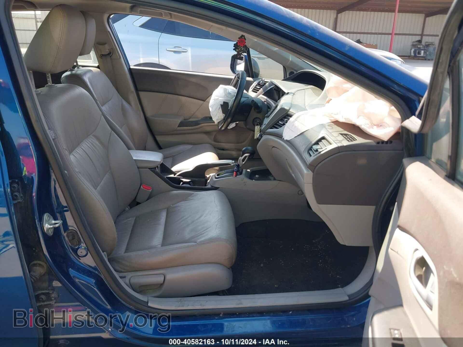 2012 HONDA CIVIC - VIN: 19XFB2F95CE027020 - Фото 5
