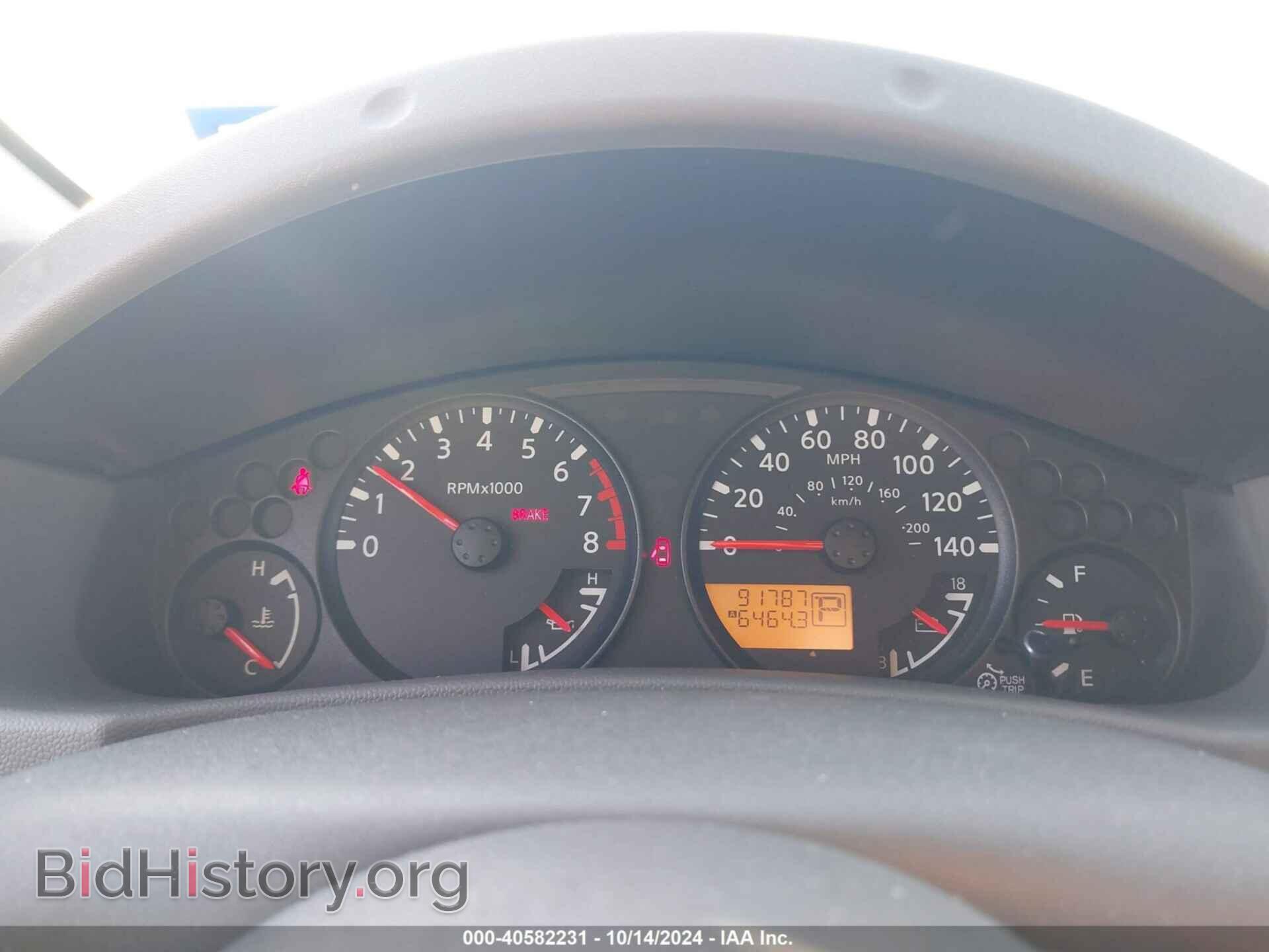 2015 NISSAN FRONTIER - VIN: 1N6AD0ER4FN761008 - Фото 7