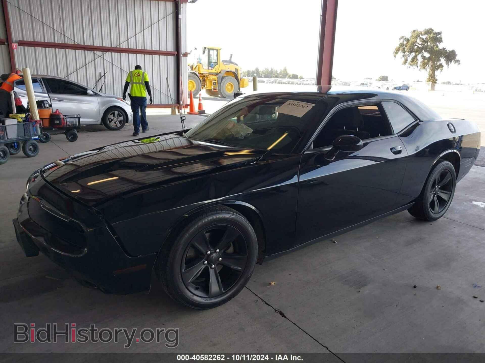 2015 DODGE CHALLENGER - VIN: 2C3CDZAG6FH761013 - Фото 2