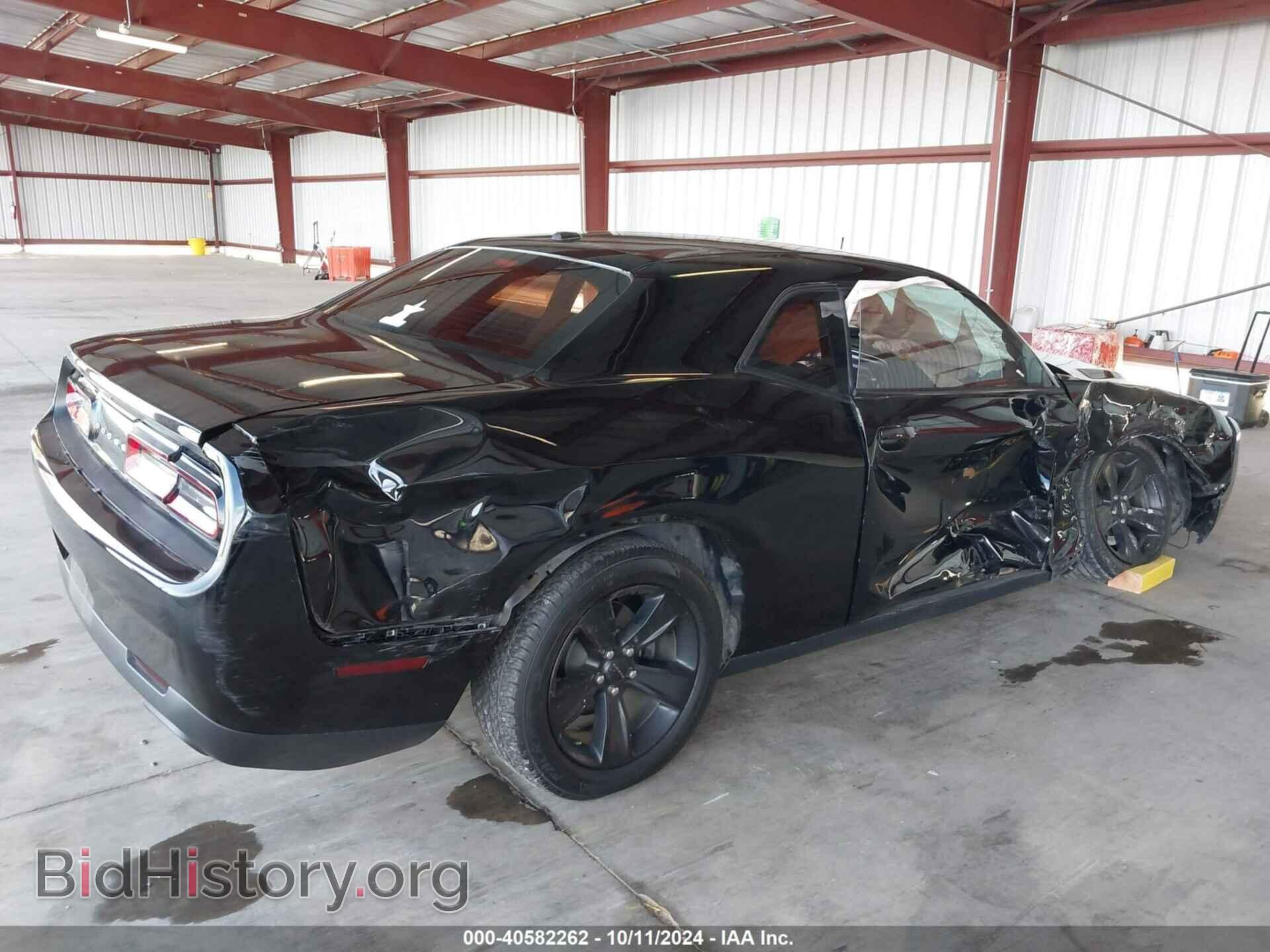 2015 DODGE CHALLENGER - VIN: 2C3CDZAG6FH761013 - Фото 4