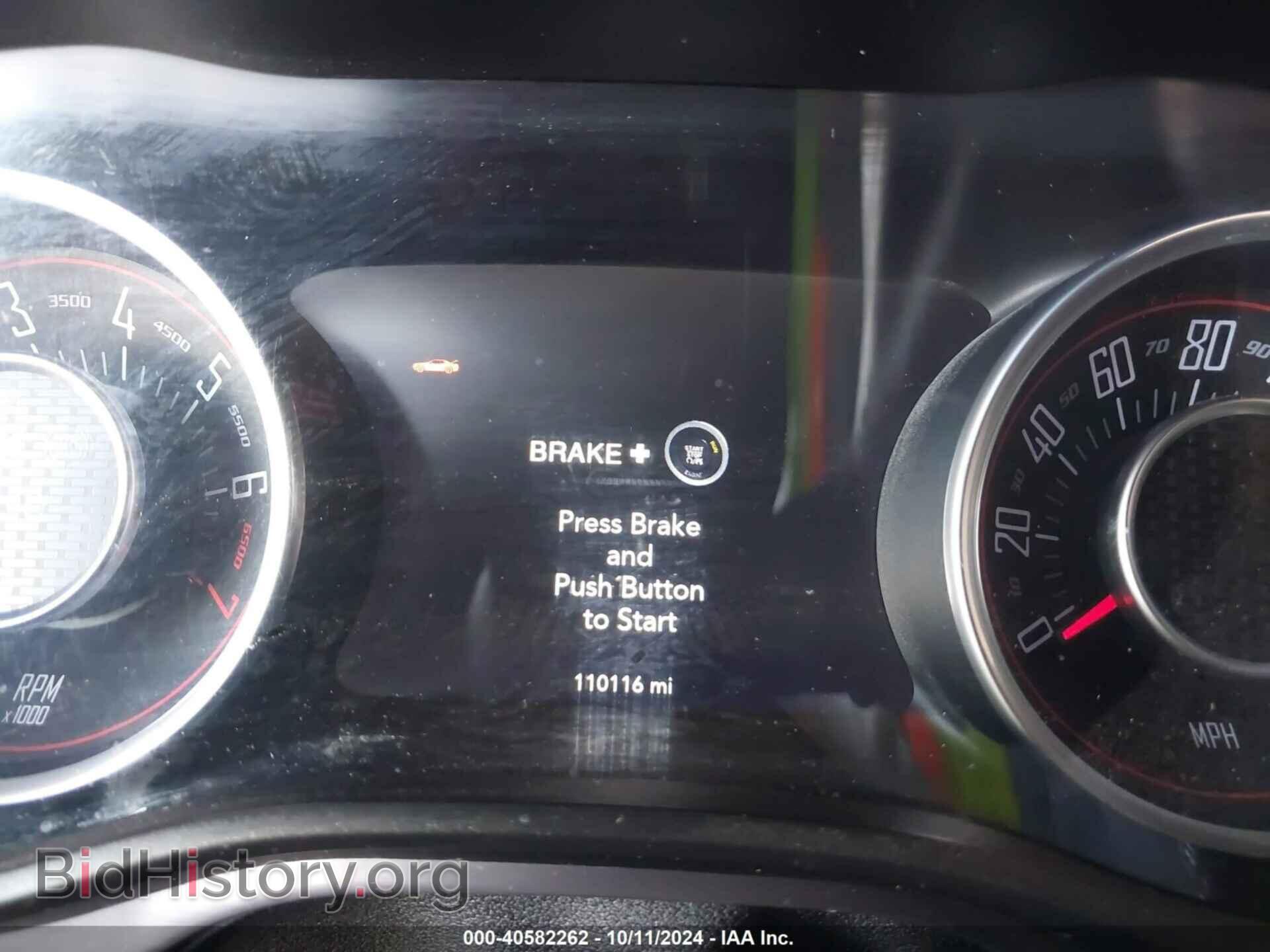 2015 DODGE CHALLENGER - VIN: 2C3CDZAG6FH761013 - Фото 7