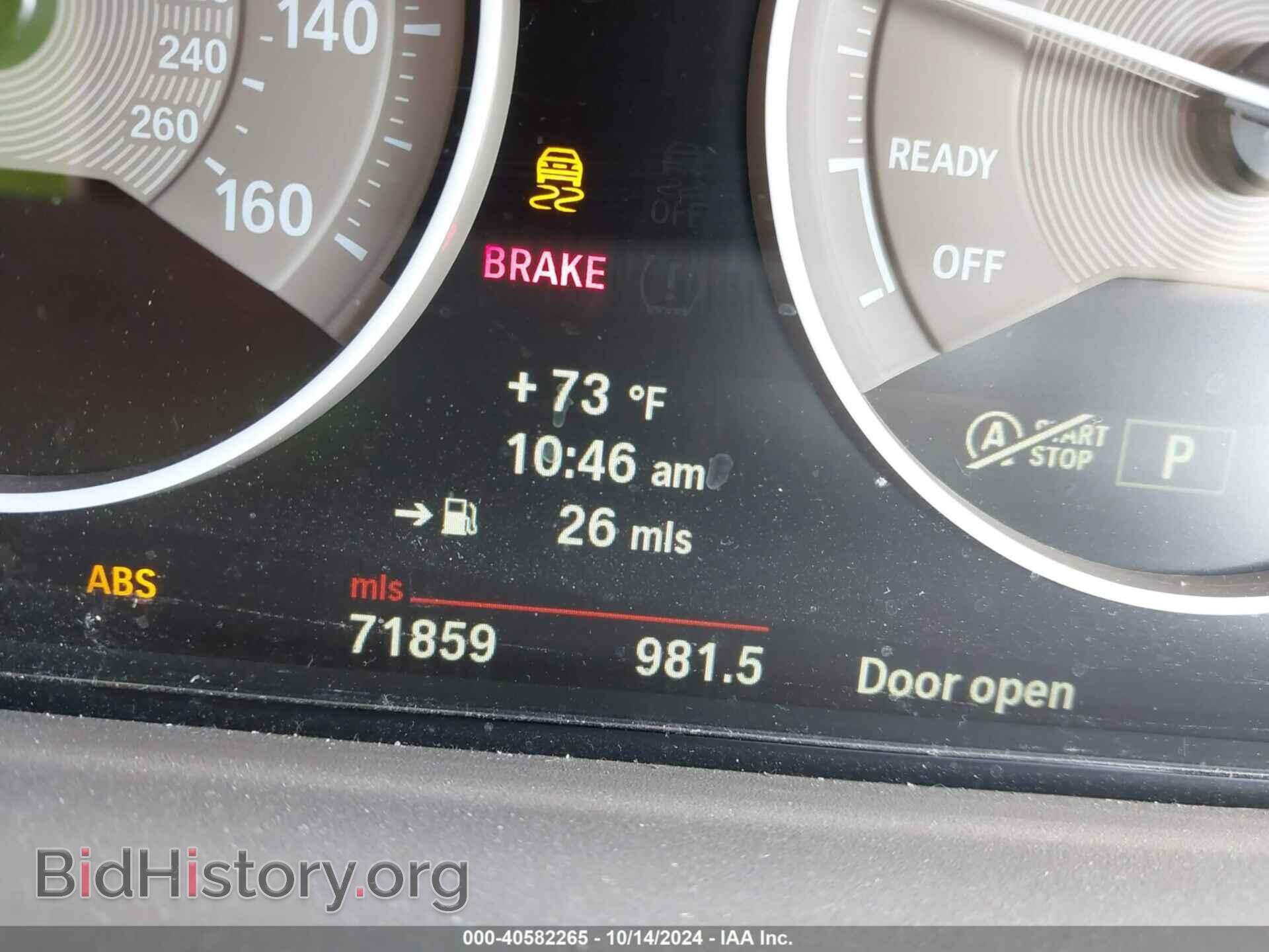 2013 BMW 328I - VIN: WBA3A5C51DF600086 - Фото 7