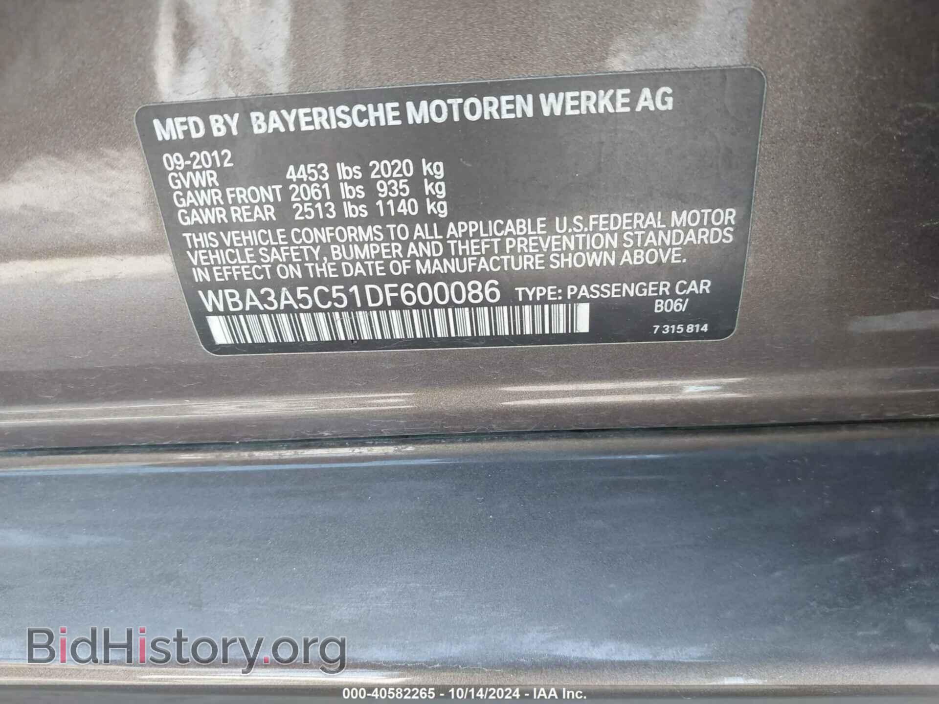 2013 BMW 328I - VIN: WBA3A5C51DF600086 - Фото 9