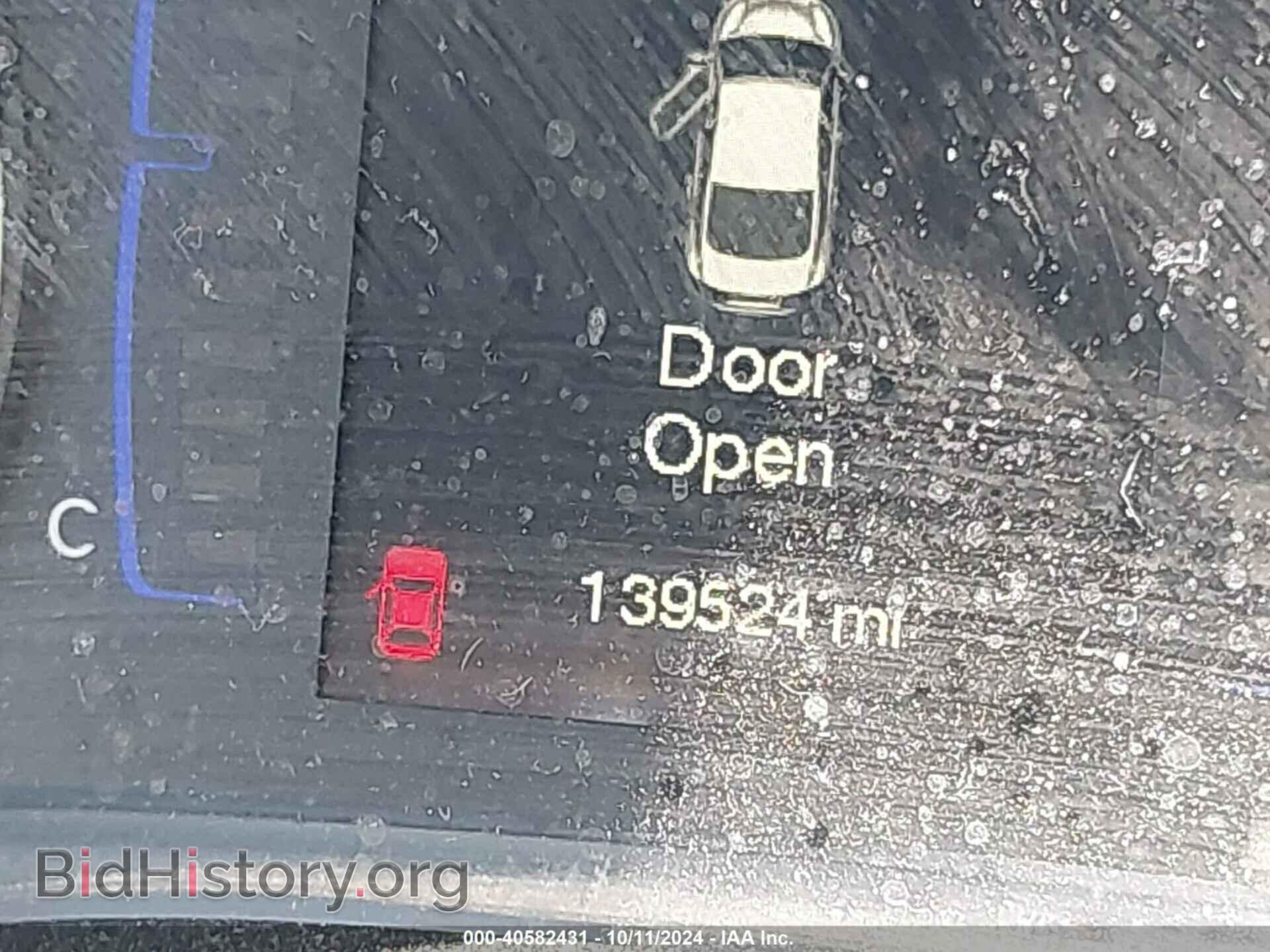 2015 CHRYSLER 200 - VIN: 1C3CCCAB2FN591700 - Фото 7