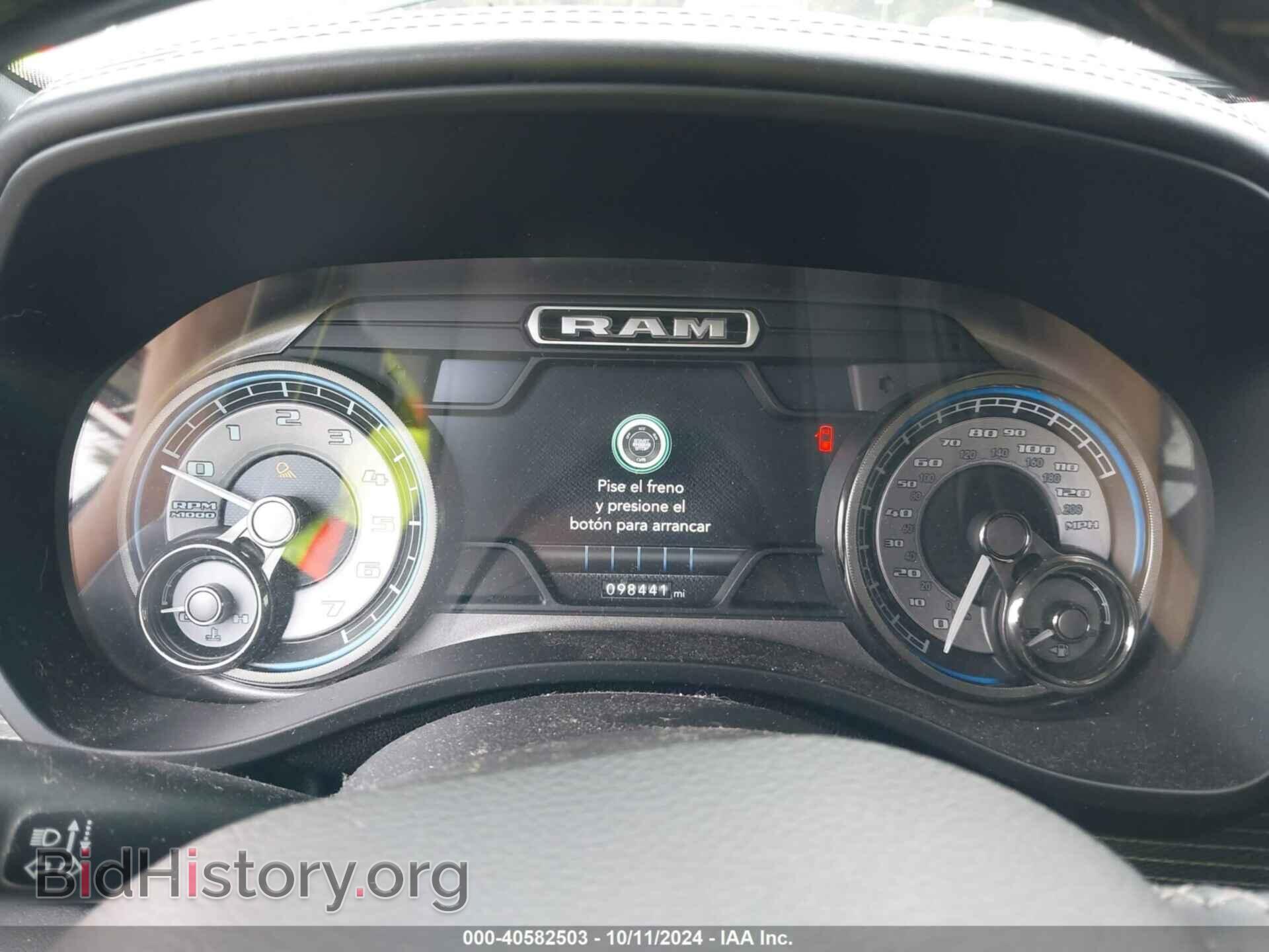 2019 RAM 1500 - VIN: 1C6SRFHT2KN557313 - Photo 7