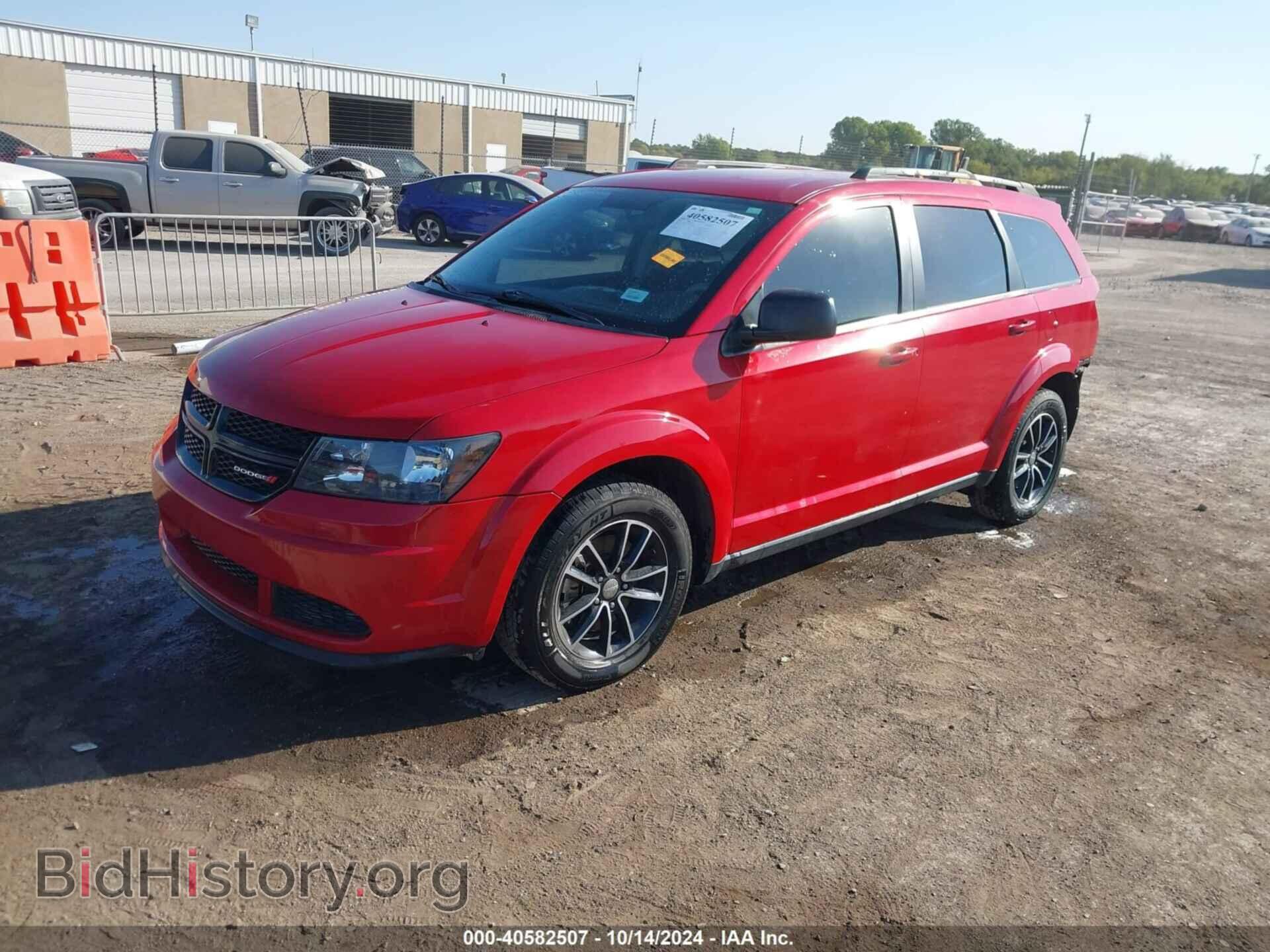 2017 DODGE JOURNEY - VIN: 3C4PDCAB6HT585136 - Фото 2