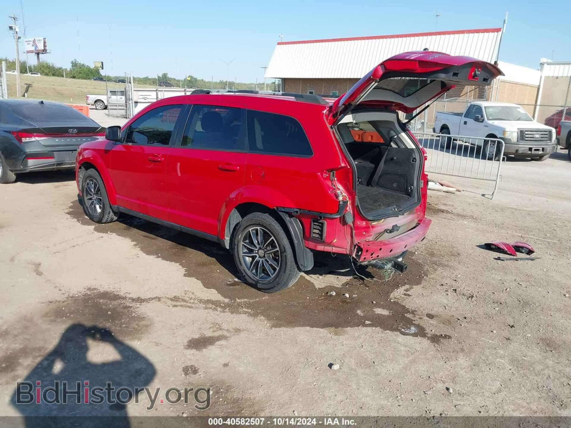2017 DODGE JOURNEY - VIN: 3C4PDCAB6HT585136 - Фото 3