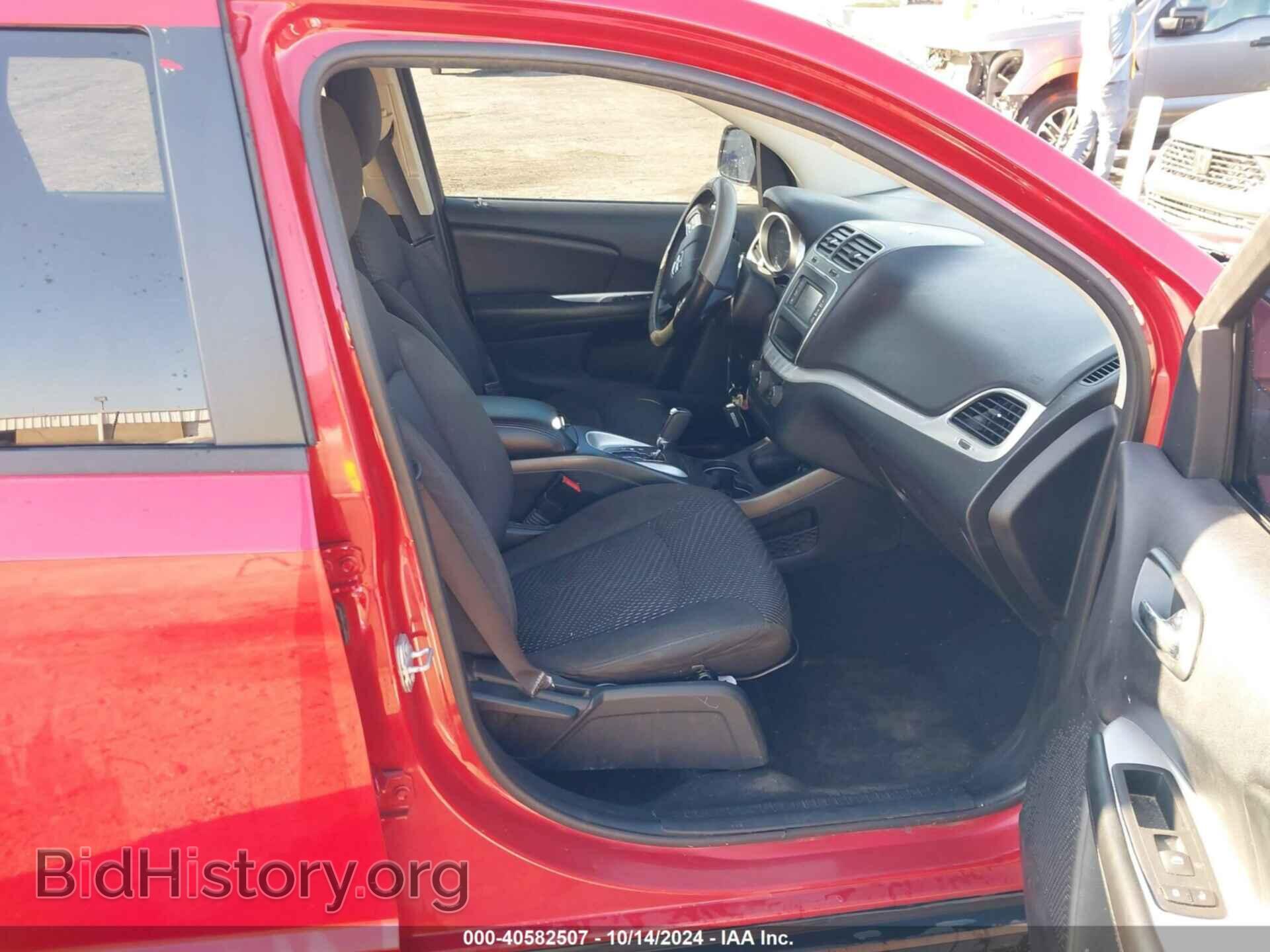 2017 DODGE JOURNEY - VIN: 3C4PDCAB6HT585136 - Фото 5