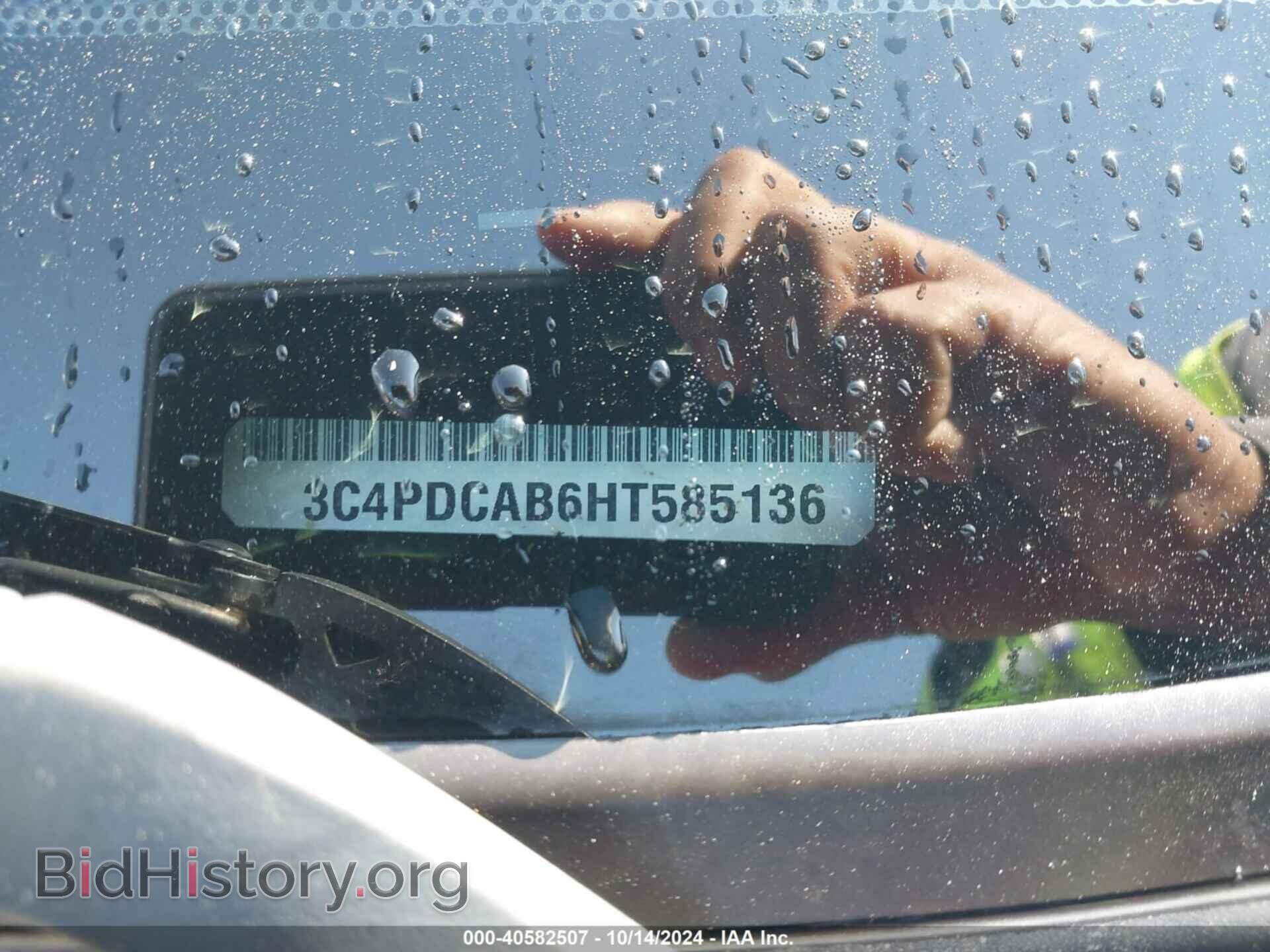 2017 DODGE JOURNEY - VIN: 3C4PDCAB6HT585136 - Фото 9