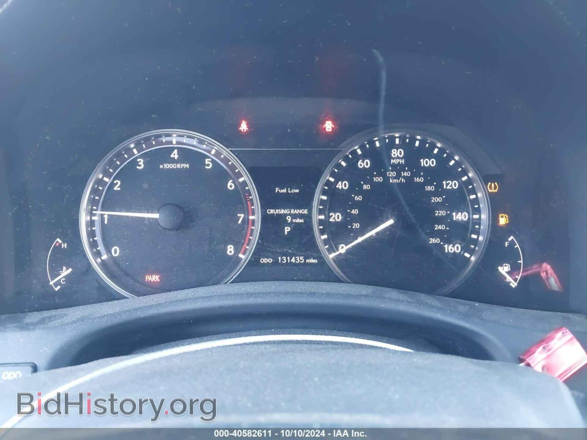 2014 LEXUS GS 350 - VIN: JTHBE1BL2E5041049 - Фото 7