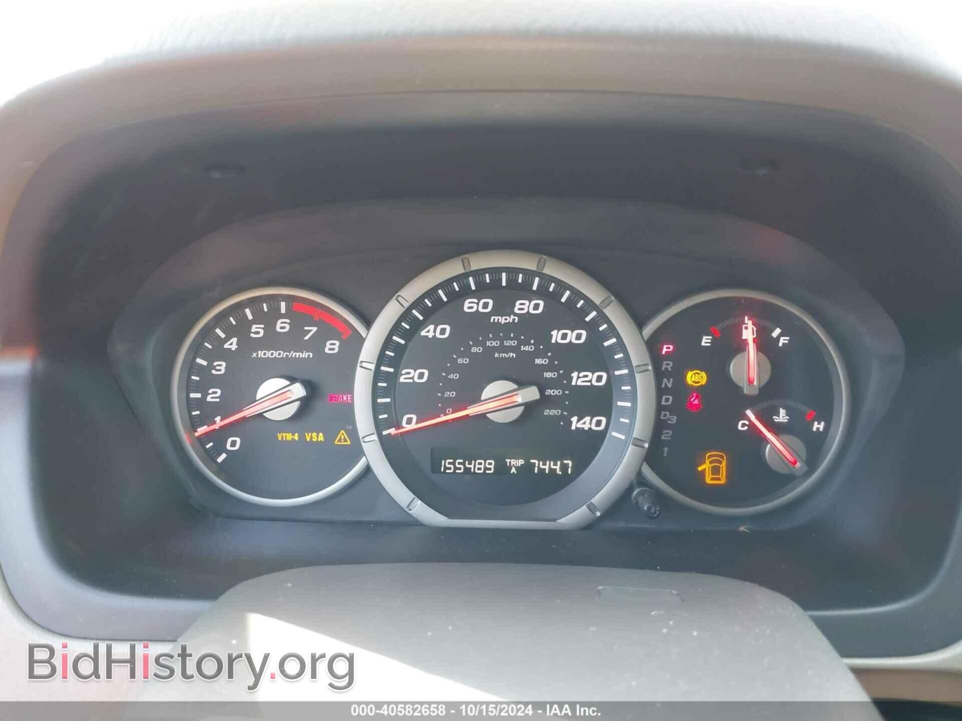 2008 HONDA PILOT - VIN: 5FNYF185X8B030692 - Фото 7