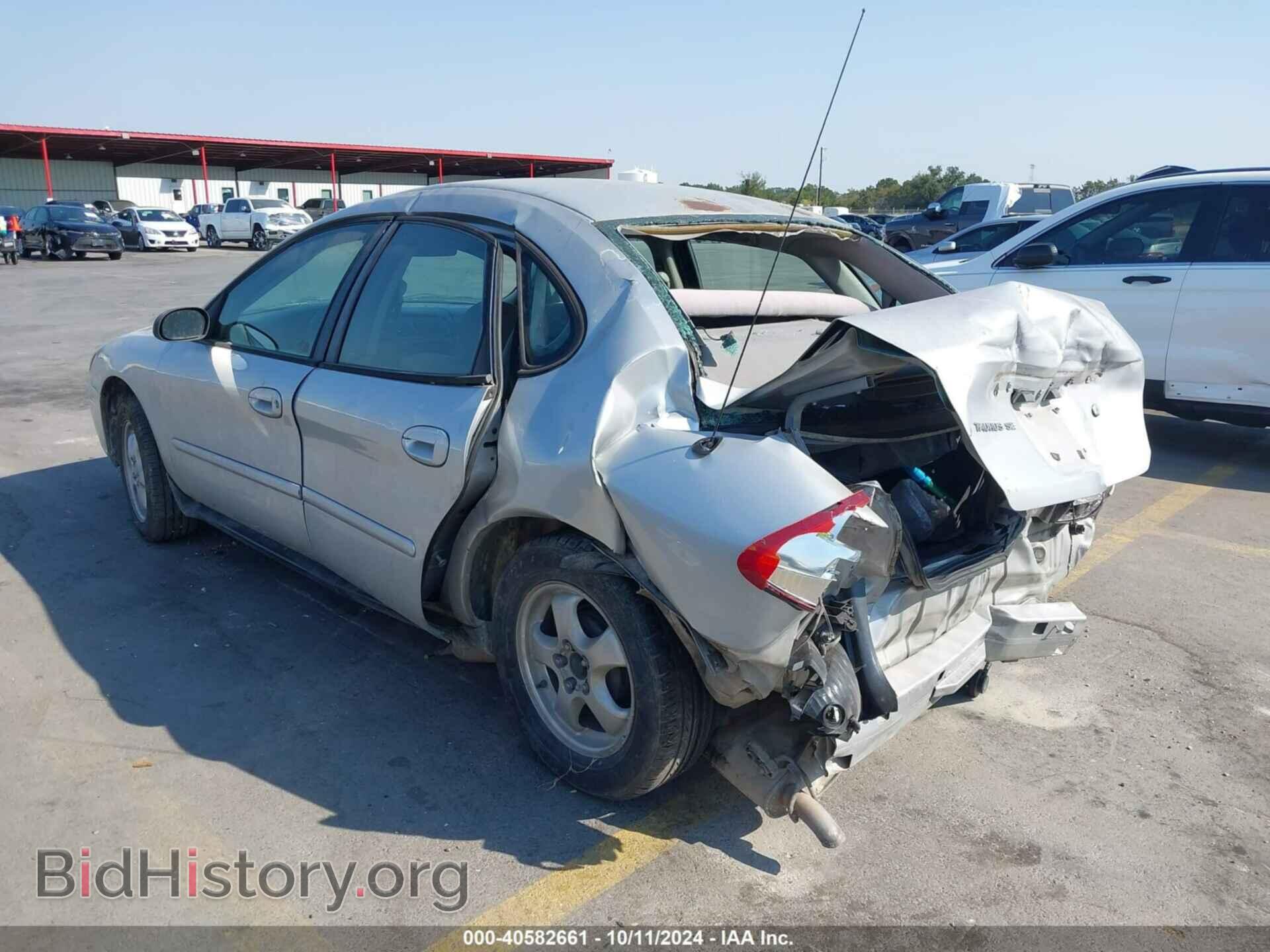 2007 FORD TAURUS - VIN: 1FAFP53U17A176812 - Фото 3