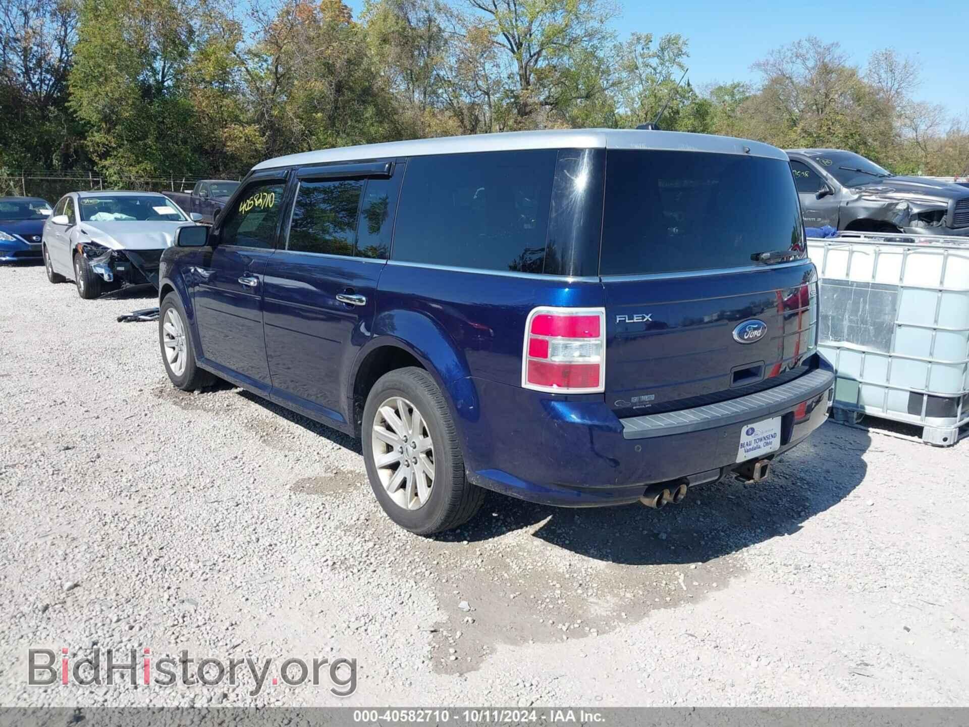 2011 FORD FLEX - VIN: 2FMGK5CC9BBD36092 - Фото 3