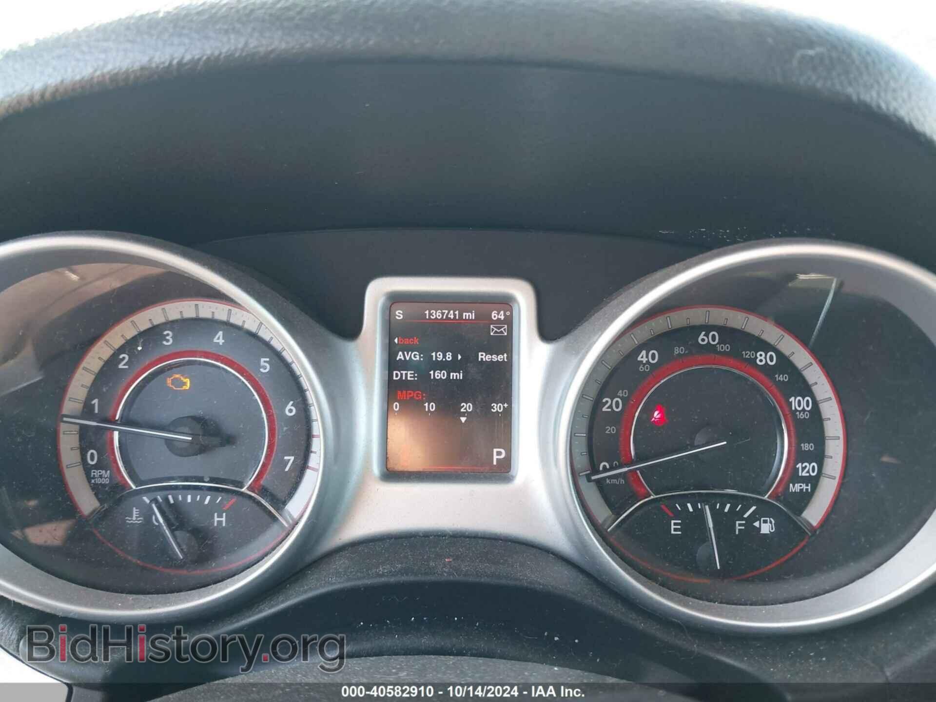 2013 DODGE JOURNEY - VIN: 3C4PDCBG7DT710844 - Фото 7