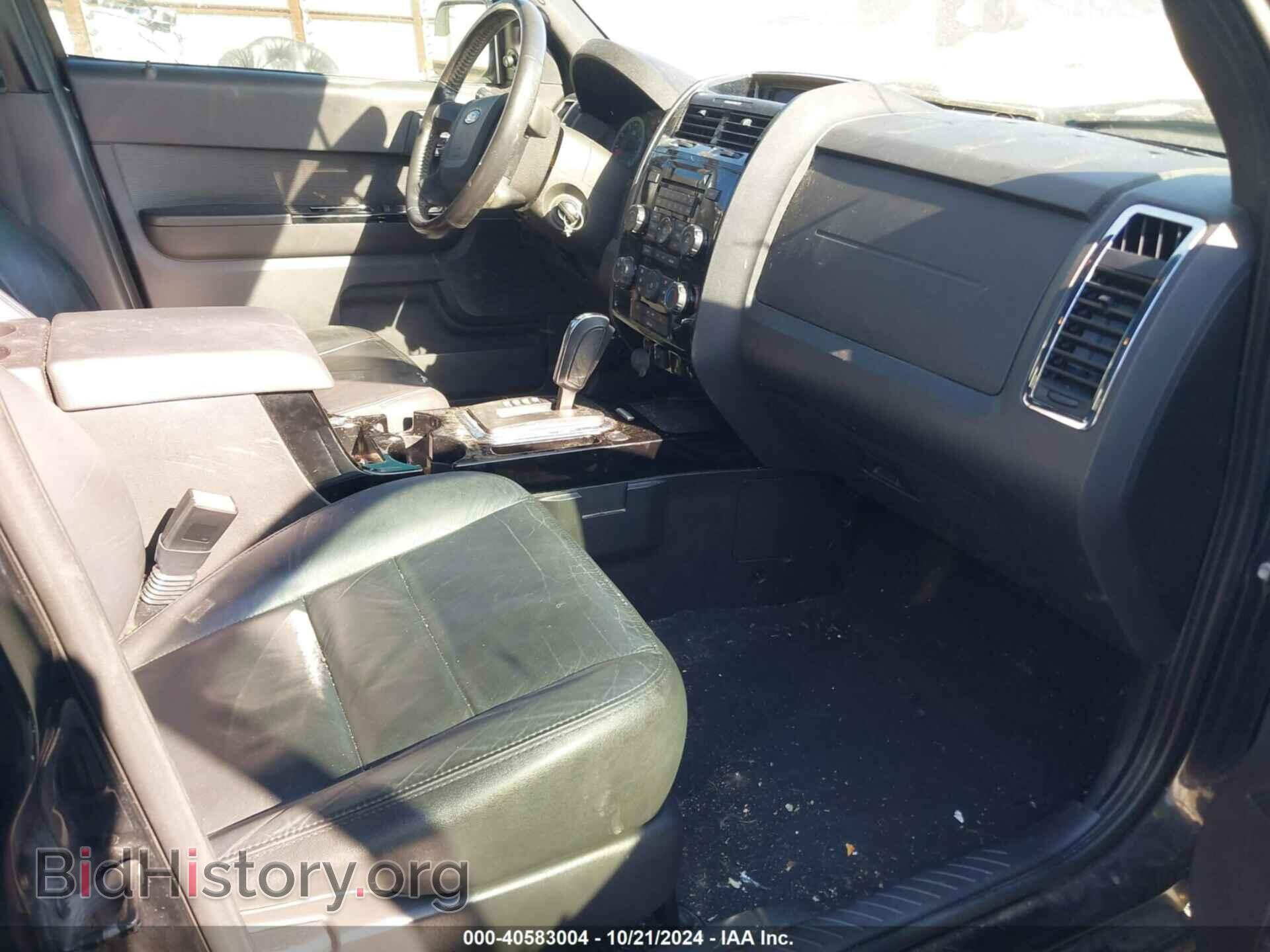 2012 FORD ESCAPE - VIN: 1FMCU0DG6CKB41491 - Photo 5