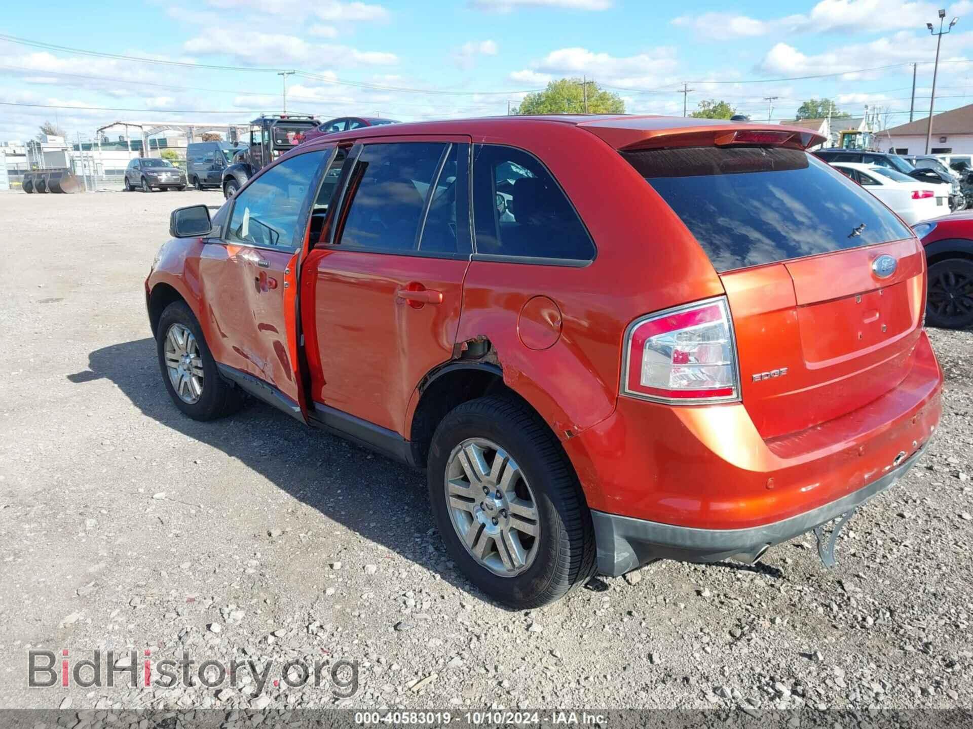 2007 FORD EDGE - VIN: 2FMDK48C07BB05496 - Фото 3