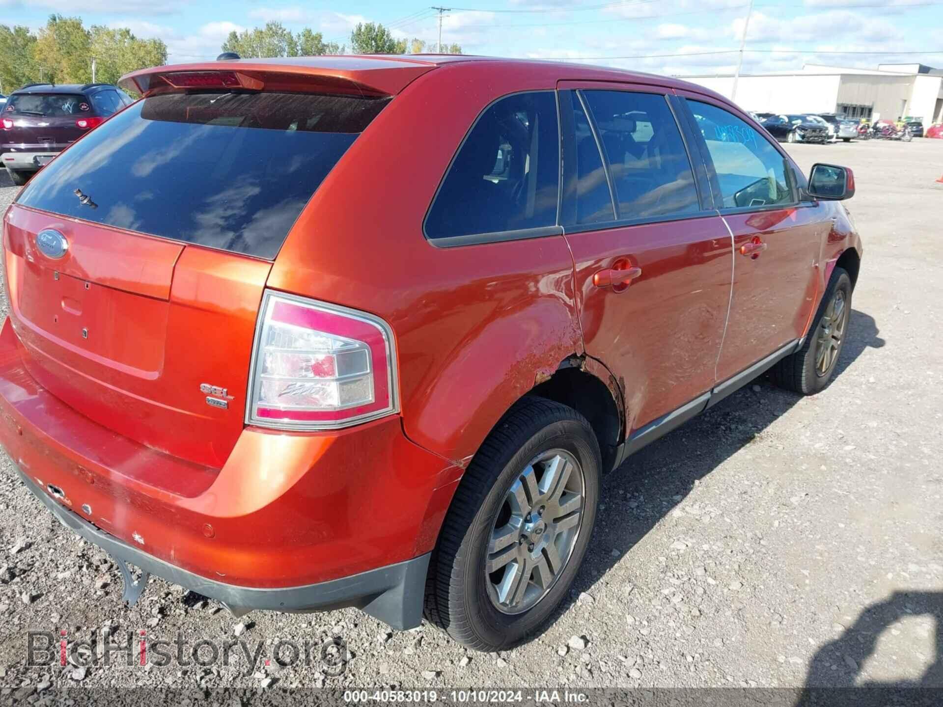 2007 FORD EDGE - VIN: 2FMDK48C07BB05496 - Фото 4