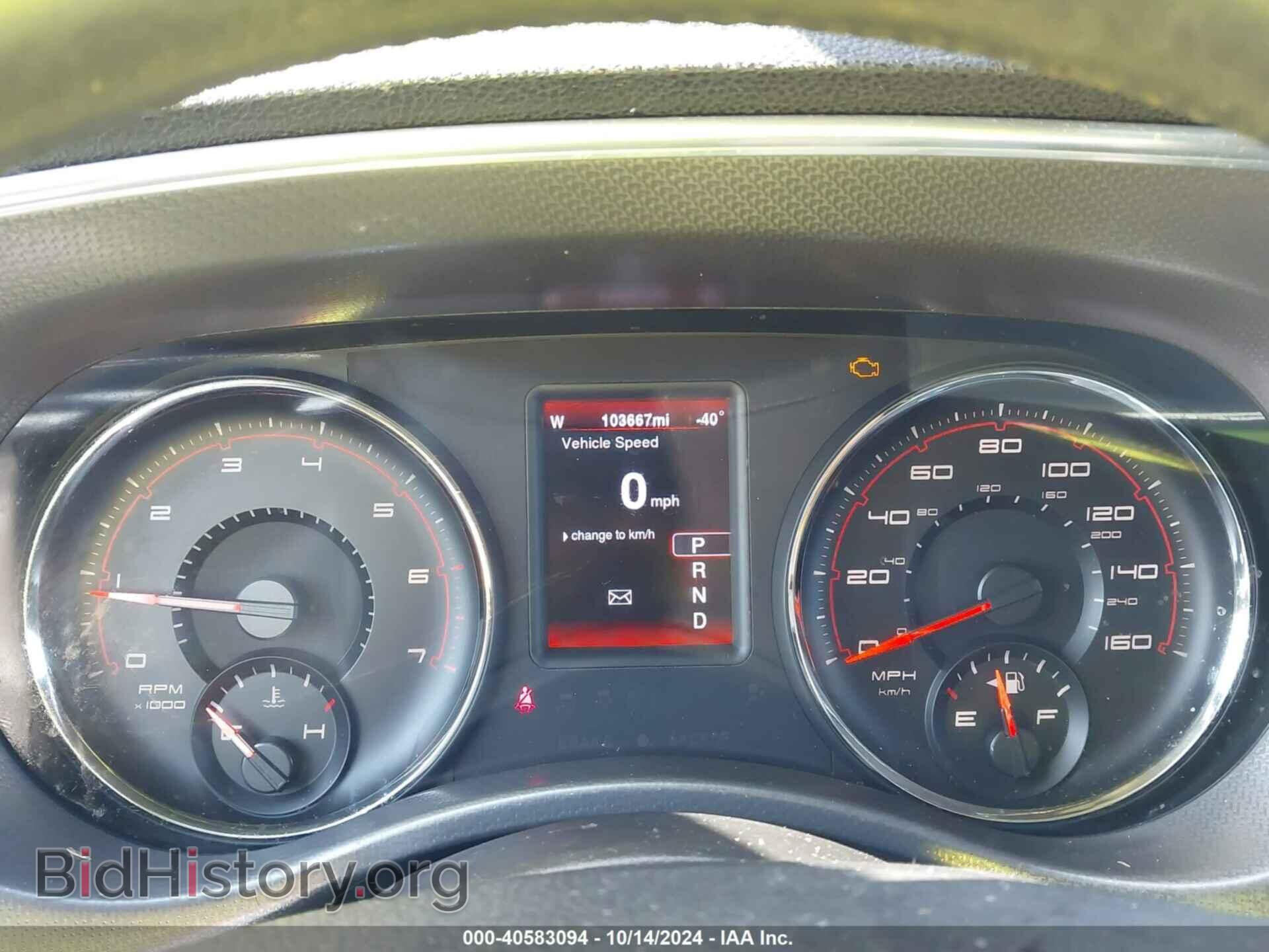 2014 DODGE CHARGER - VIN: 2C3CDXCT4EH368317 - Photo 7