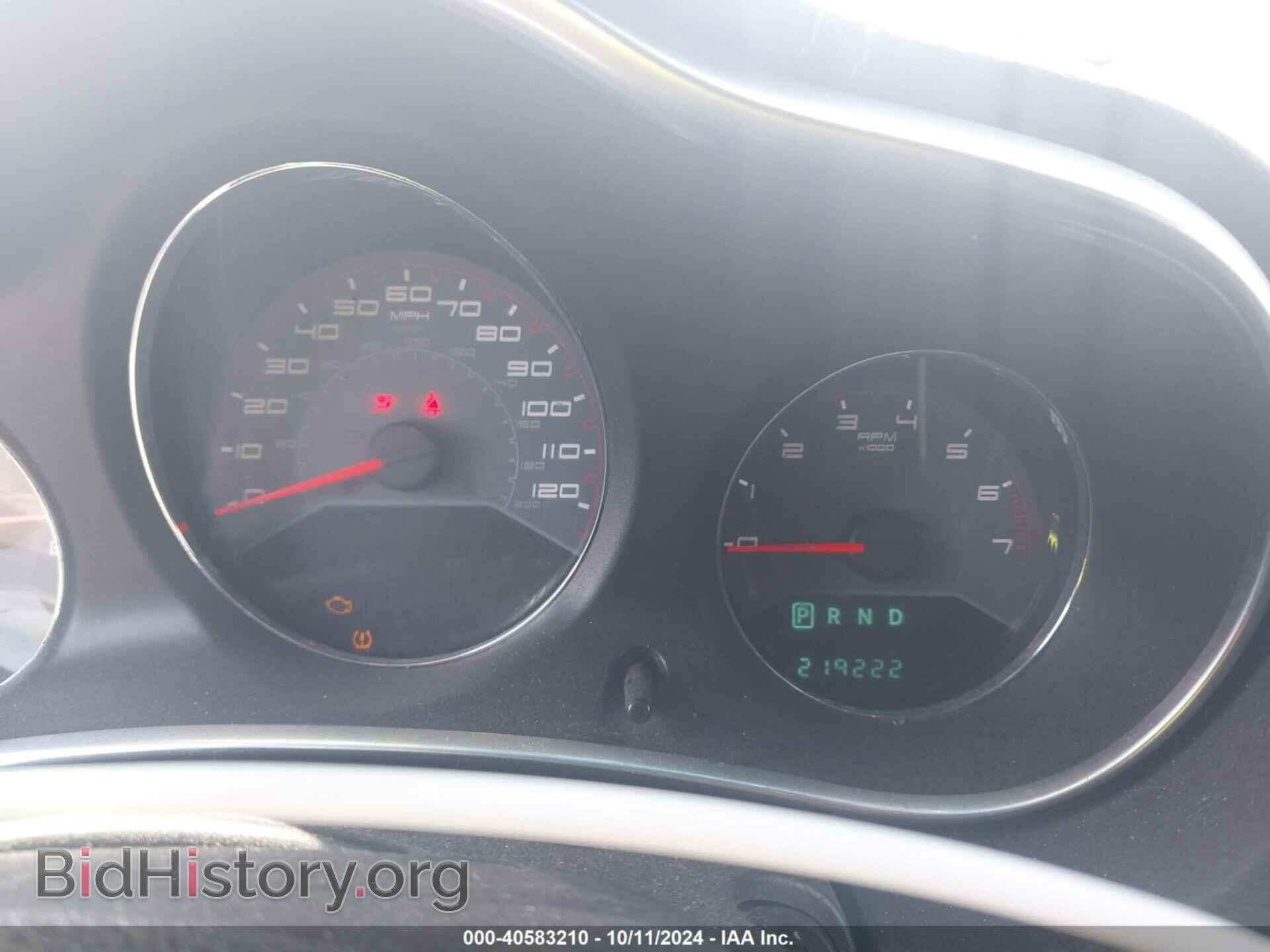 2012 DODGE AVENGER - VIN: 1C3CDZAB9CN270054 - Photo 7