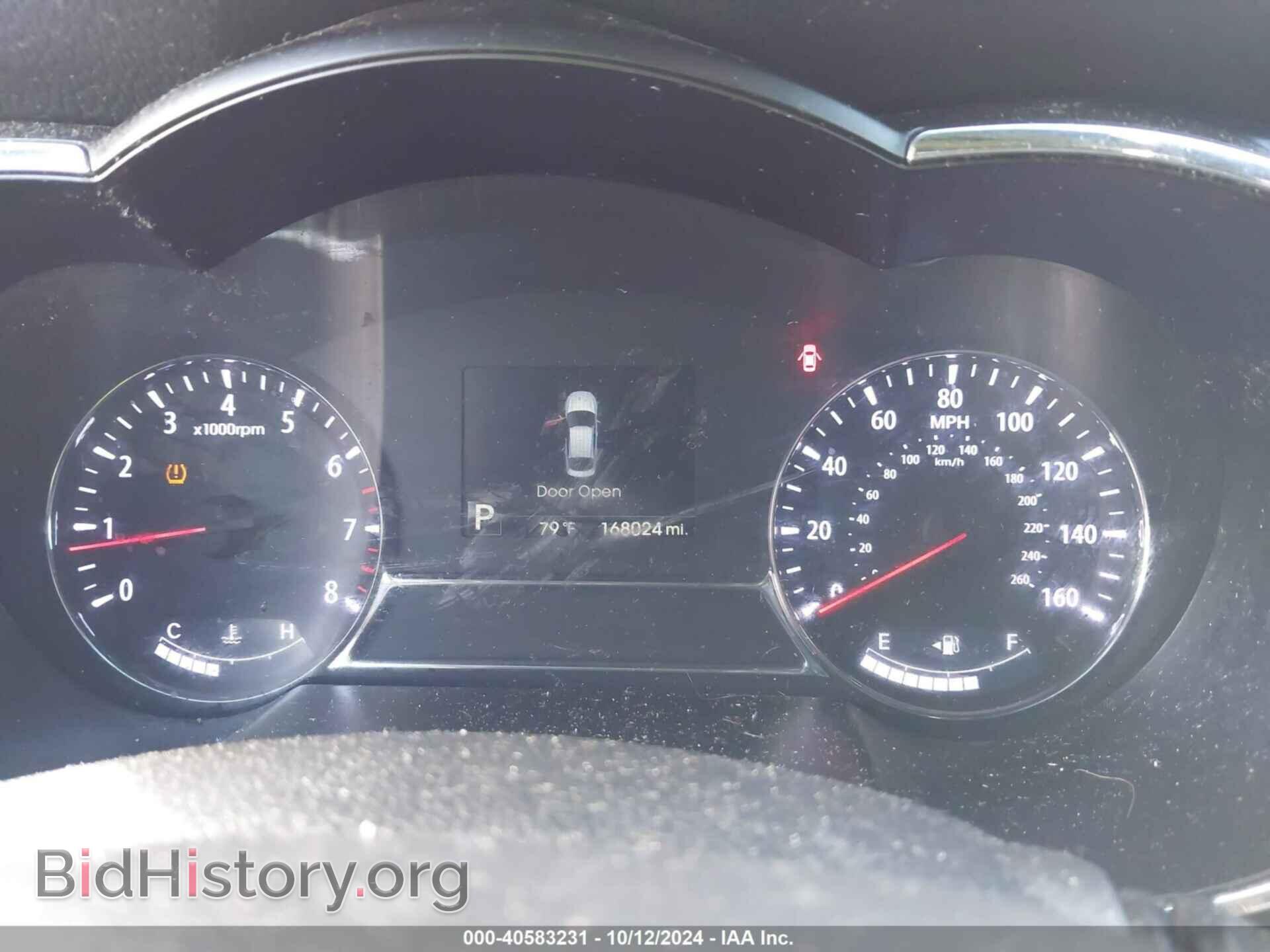 2013 KIA OPTIMA - VIN: 5XXGR4A67DG173873 - Фото 7