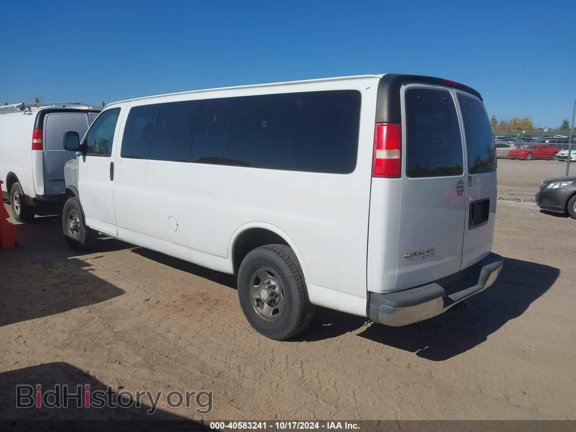 2007 CHEVROLET EXPRESS - VIN: 1GAHG39U271102015 - Фото 3