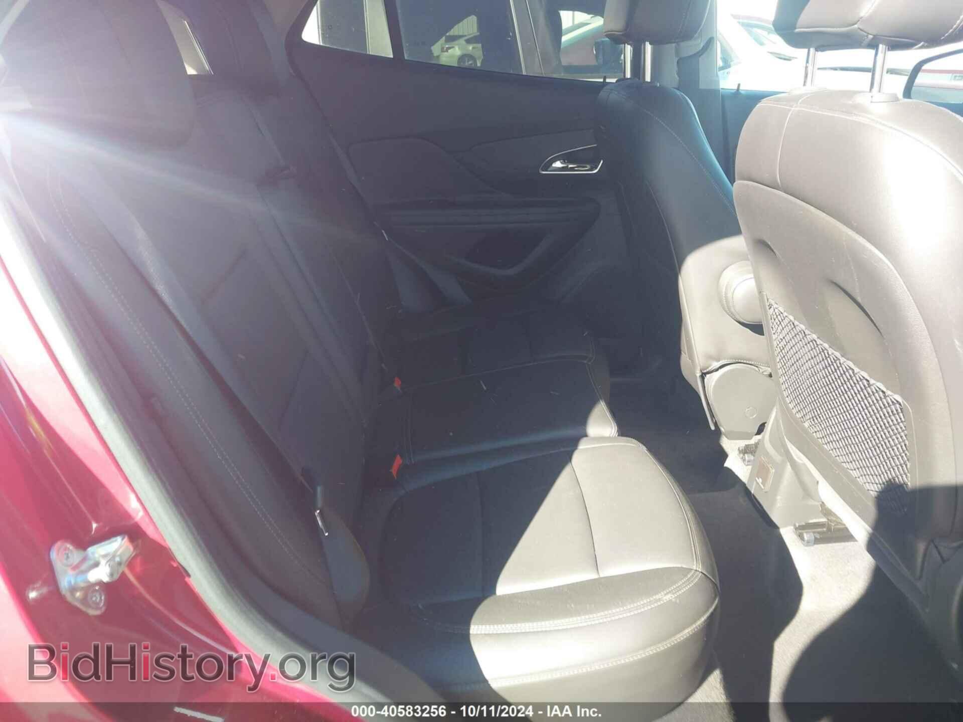 2014 BUICK ENCORE - VIN: KL4CJCSB5EB783848 - Photo 8