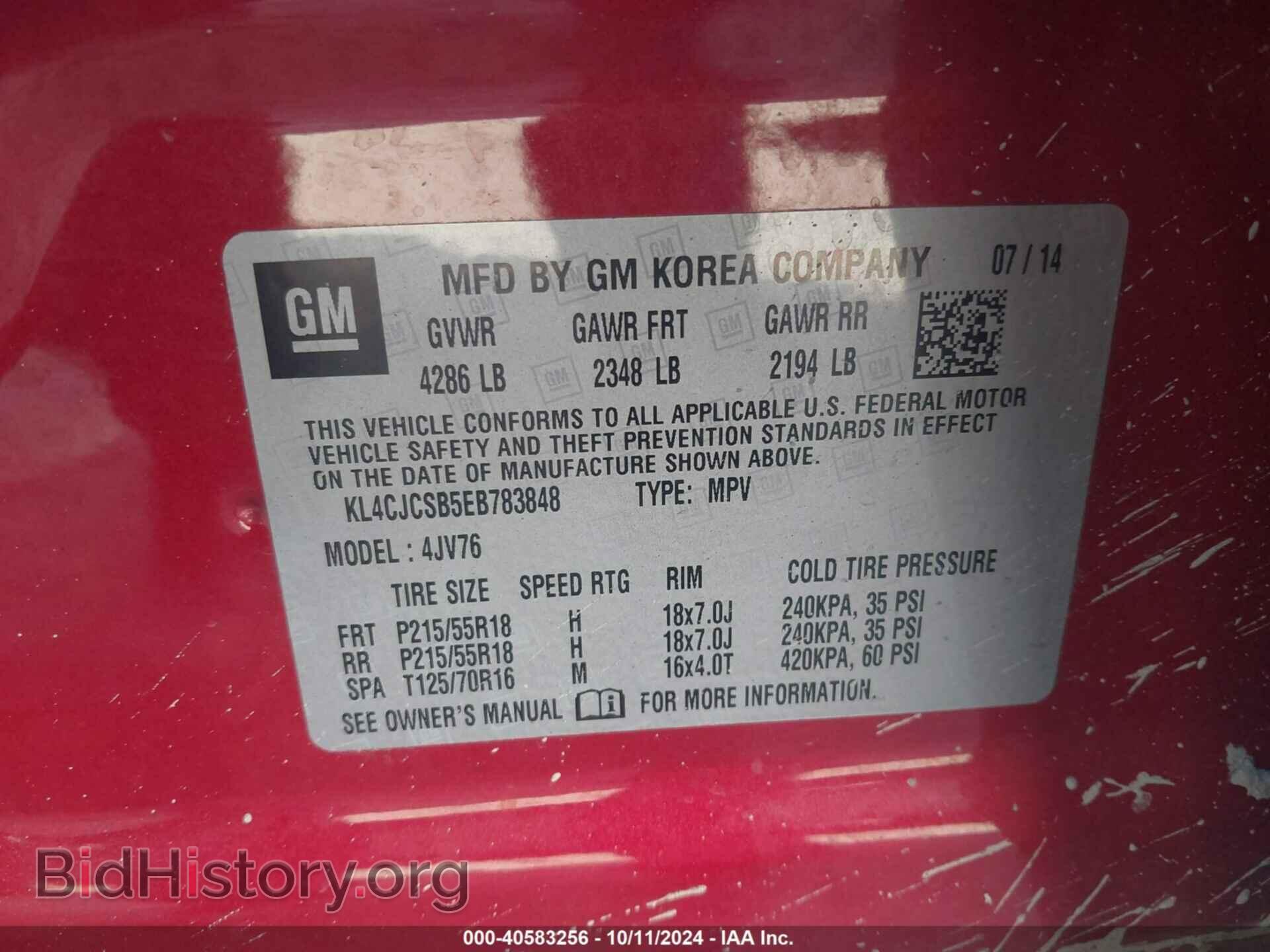 2014 BUICK ENCORE - VIN: KL4CJCSB5EB783848 - Photo 9