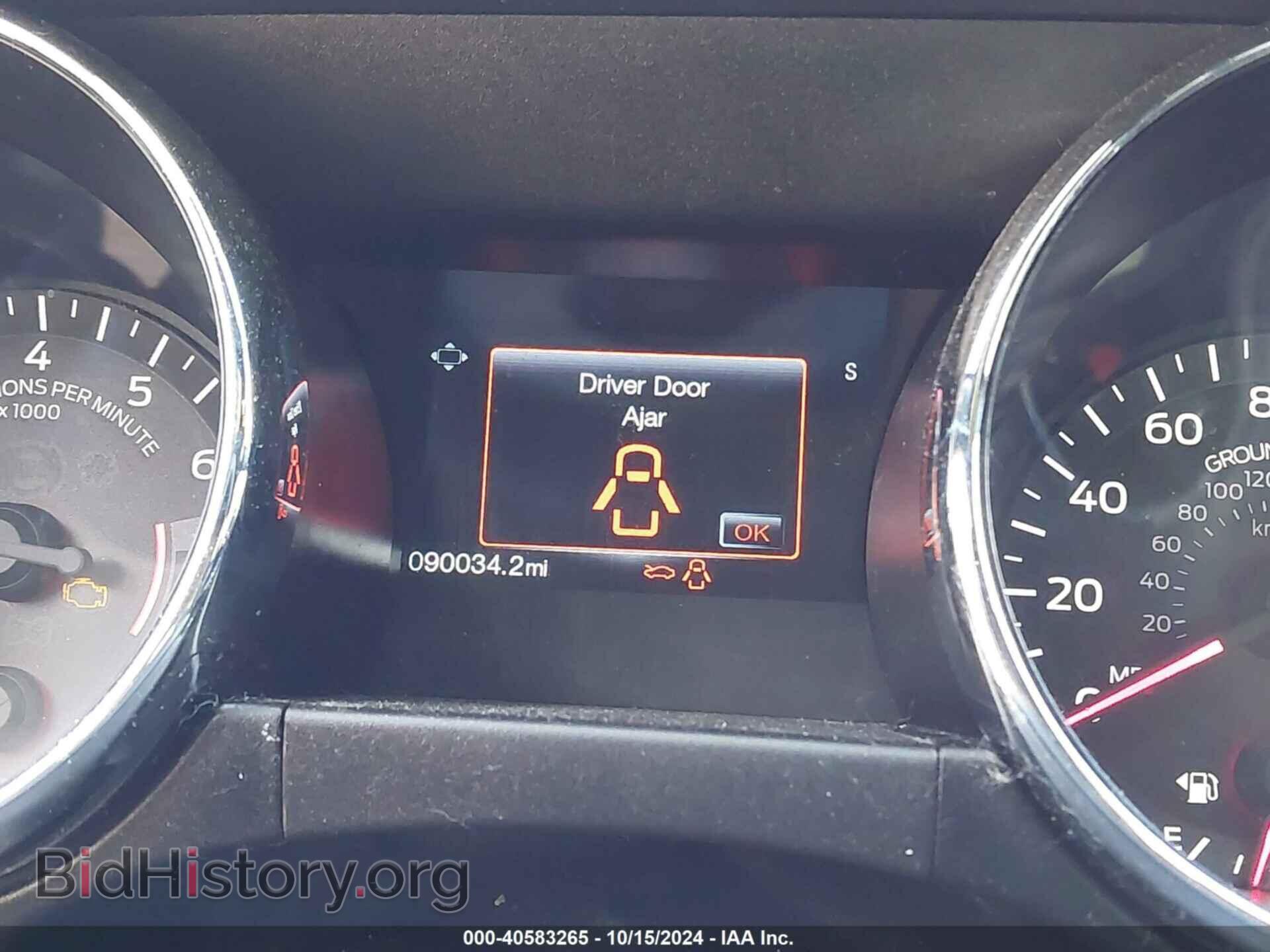 2017 FORD MUSTANG - VIN: 1FA6P8CF1H5238948 - Фото 7