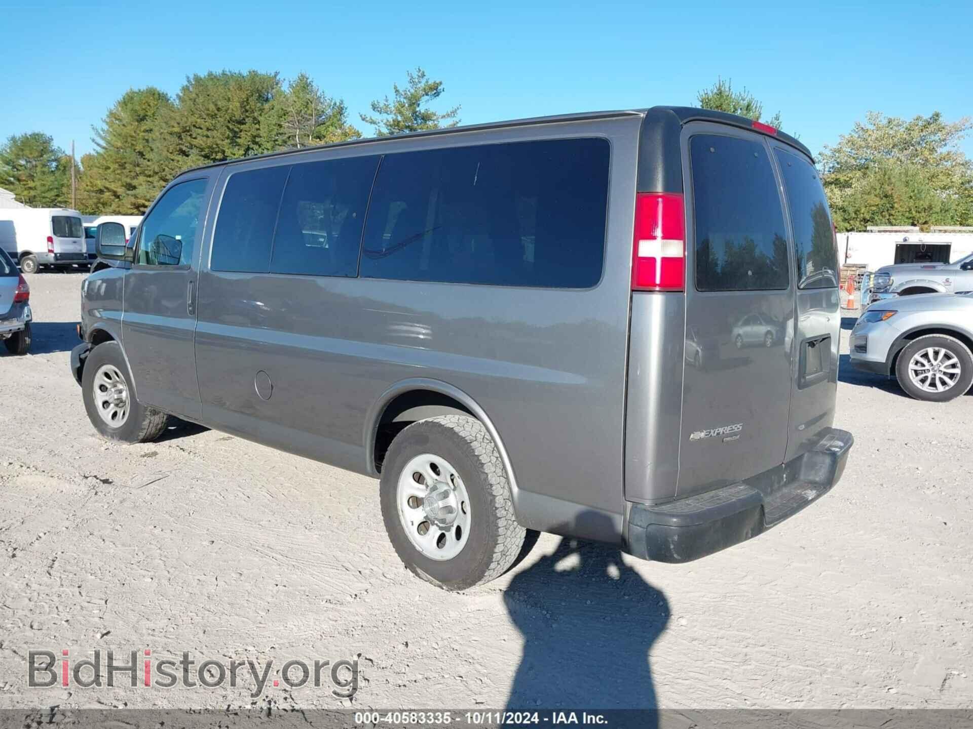 2012 CHEVROLET EXPRESS 1500 - VIN: 1GNSGBF49C1194561 - Фото 3