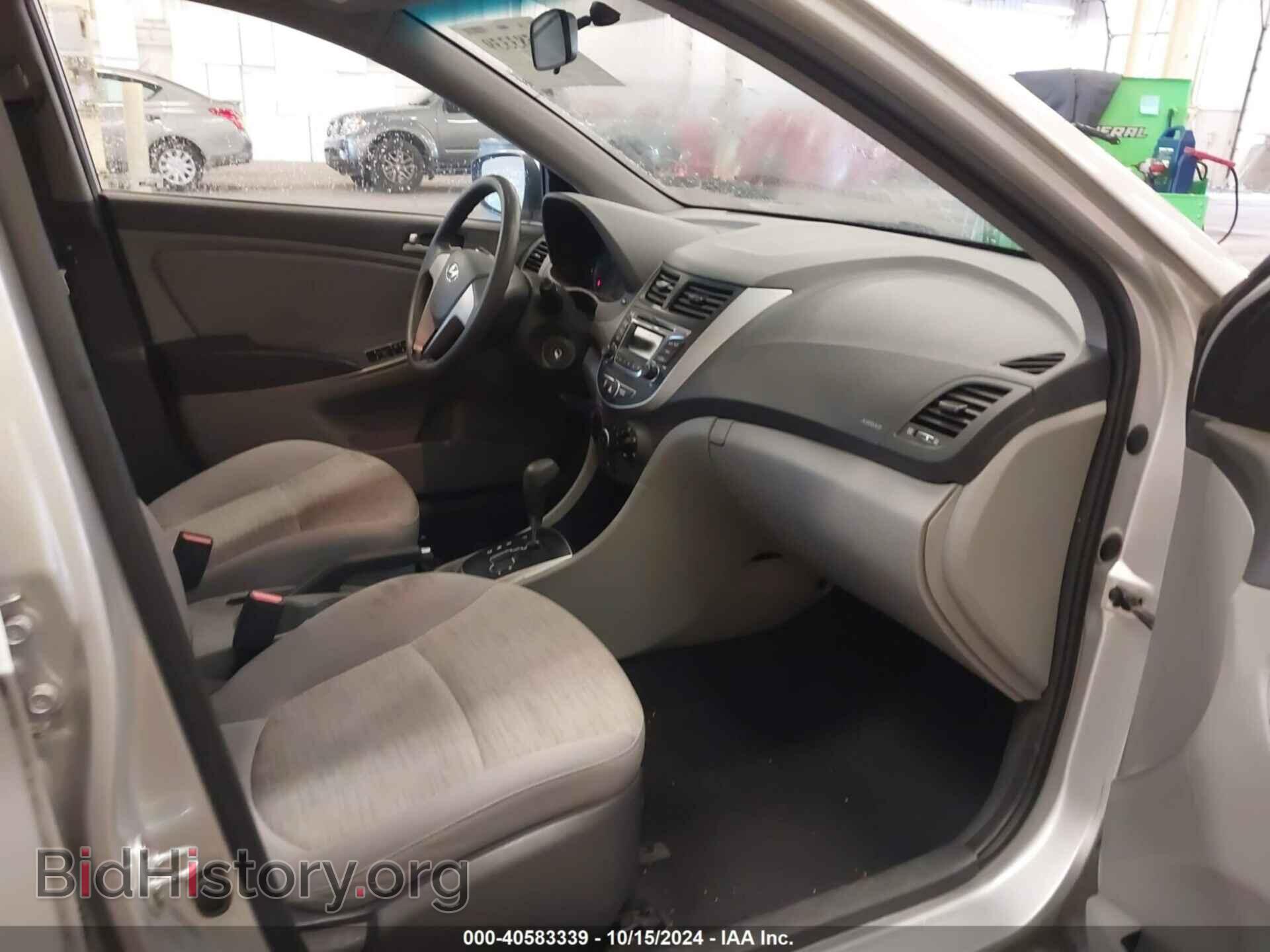 2016 HYUNDAI ACCENT - VIN: KMHCT4AE2GU079823 - Фото 5