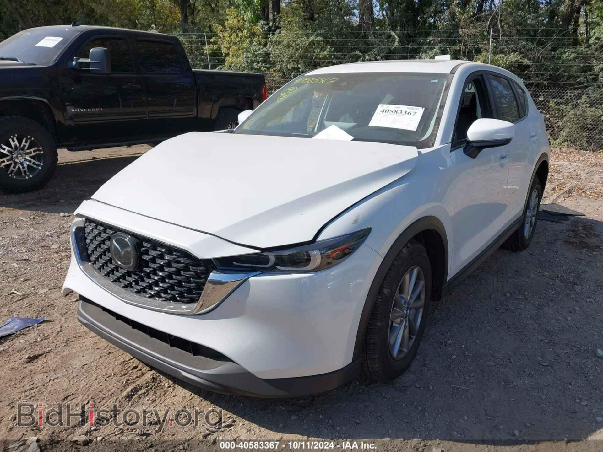2023 MAZDA CX-5 - VIN: JM3KFBCM1P0122840 - Фото 2
