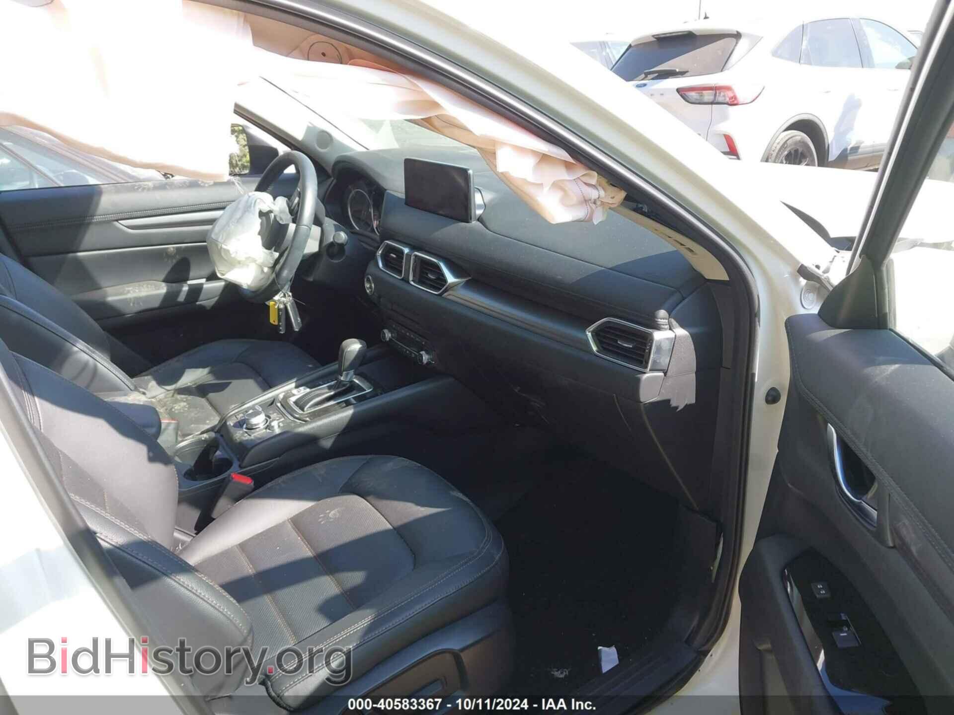 2023 MAZDA CX-5 - VIN: JM3KFBCM1P0122840 - Фото 5
